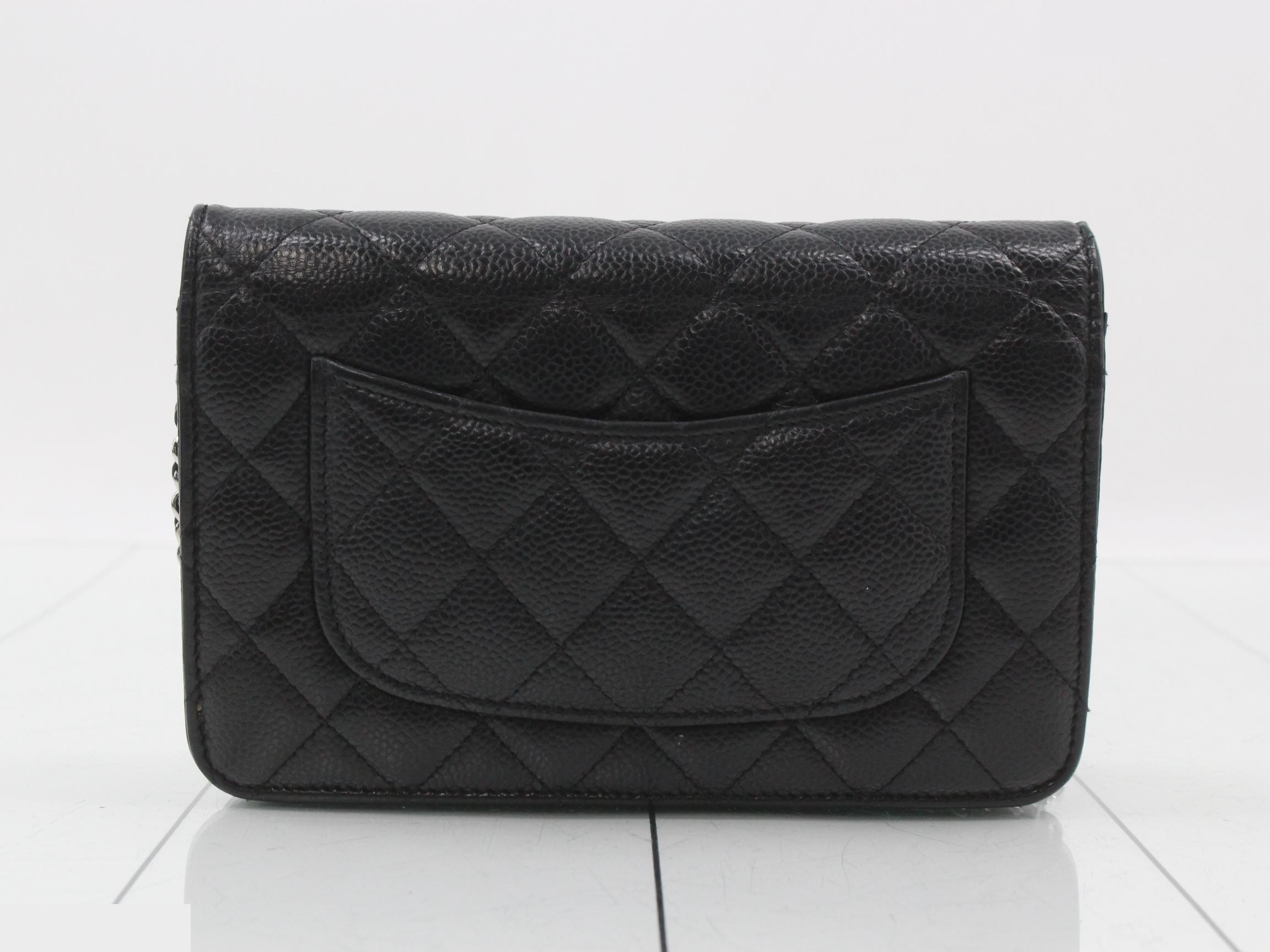 Matelassé (bag) - Chain shoulder bag, caviar leather, Coco mark — view 2
