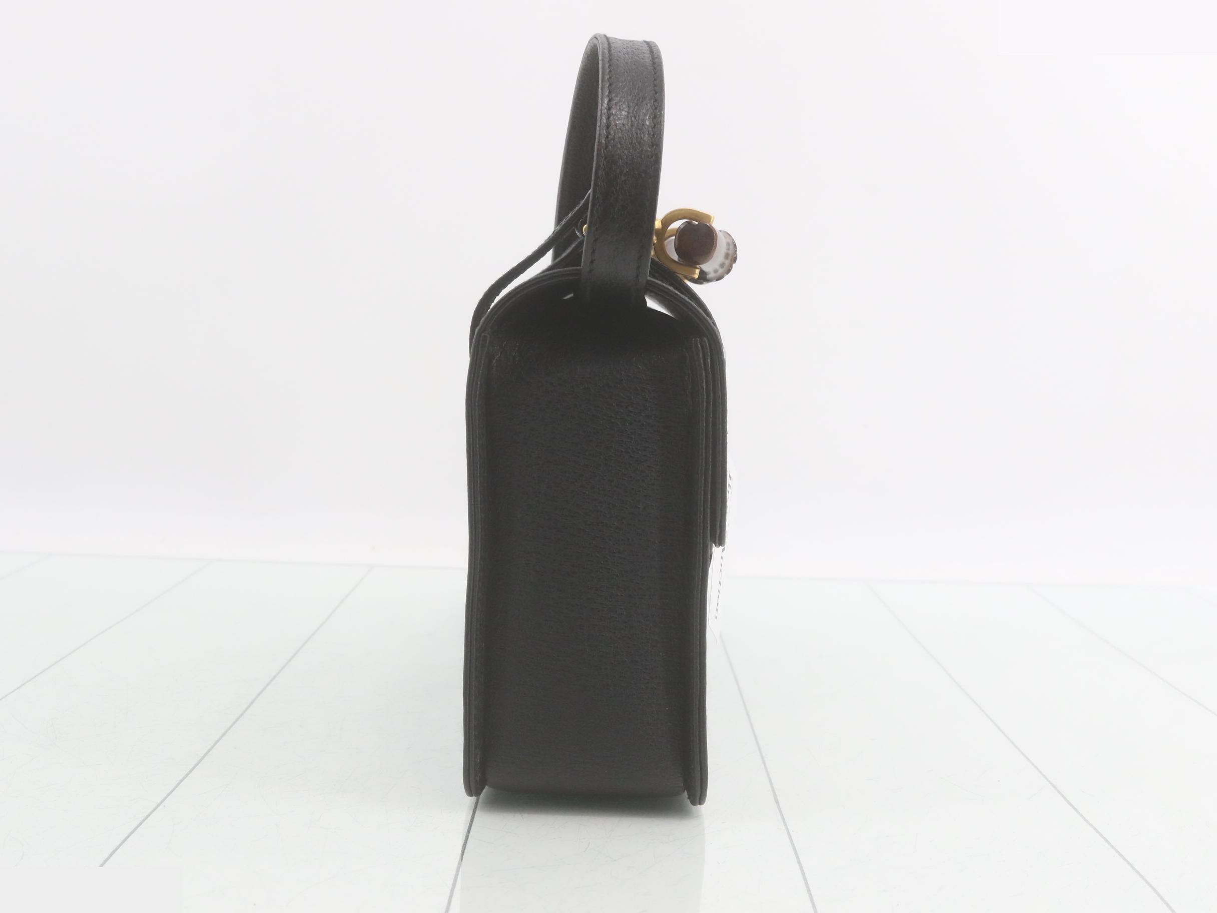 Bamboo (bag) — view 4