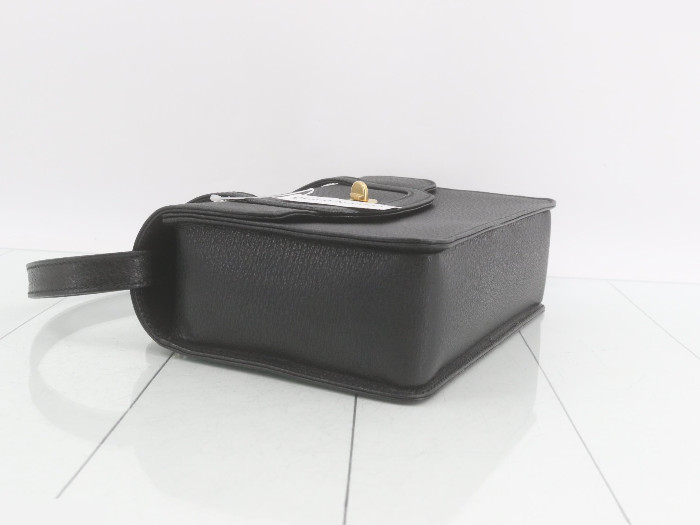 Bamboo (bag) — view 5