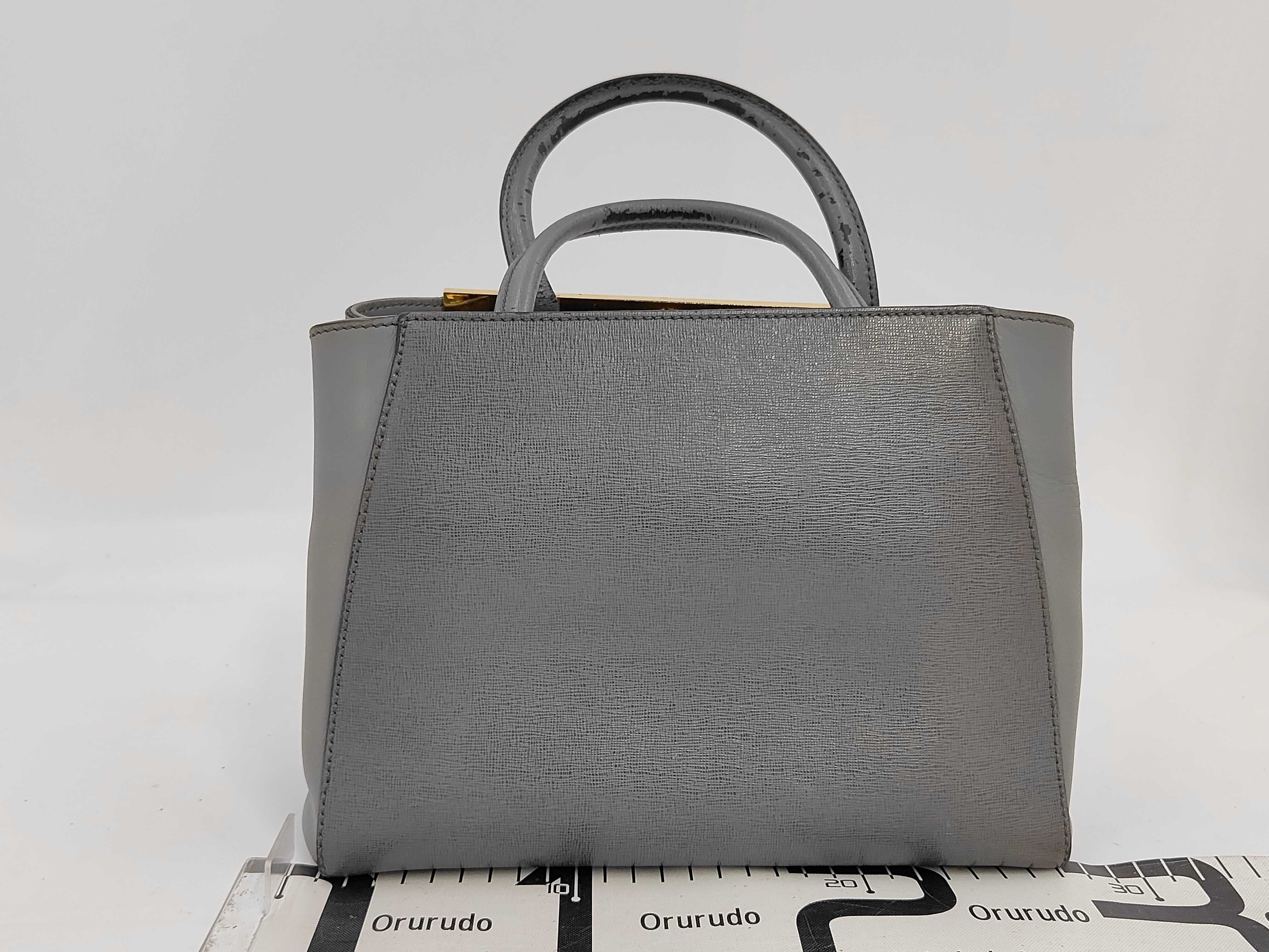 Petite 2Jours Leather Tote Bag in Dark Gray — view 2
