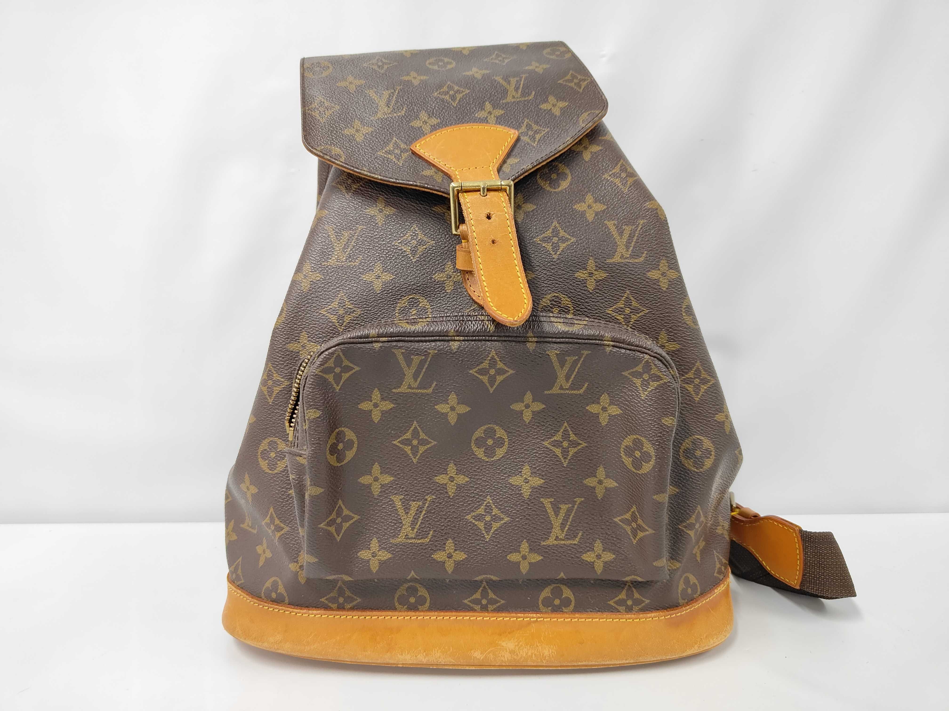 Monogram Montsouris GM Backpack