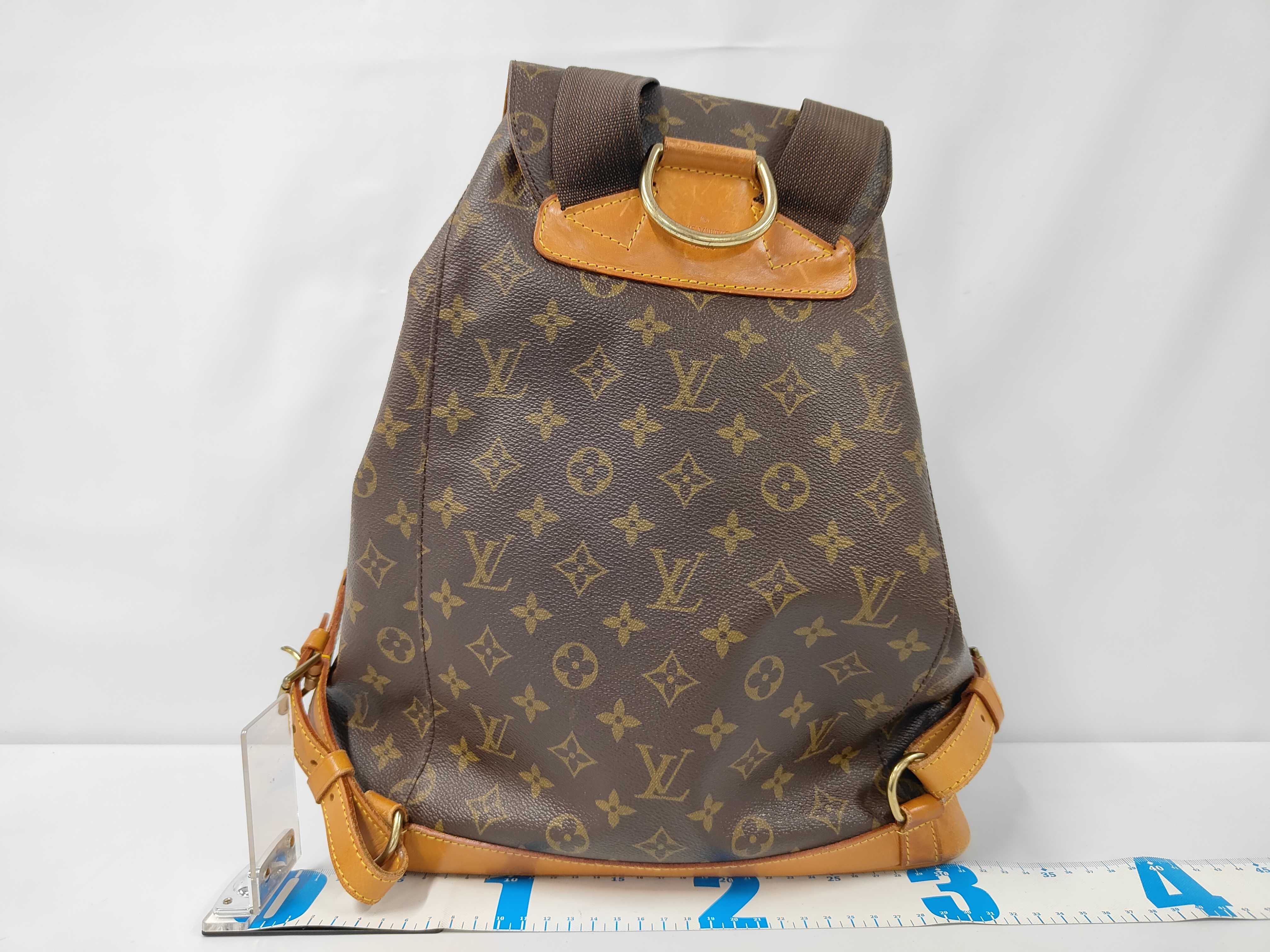 Monogram Montsouris GM Backpack — view 2