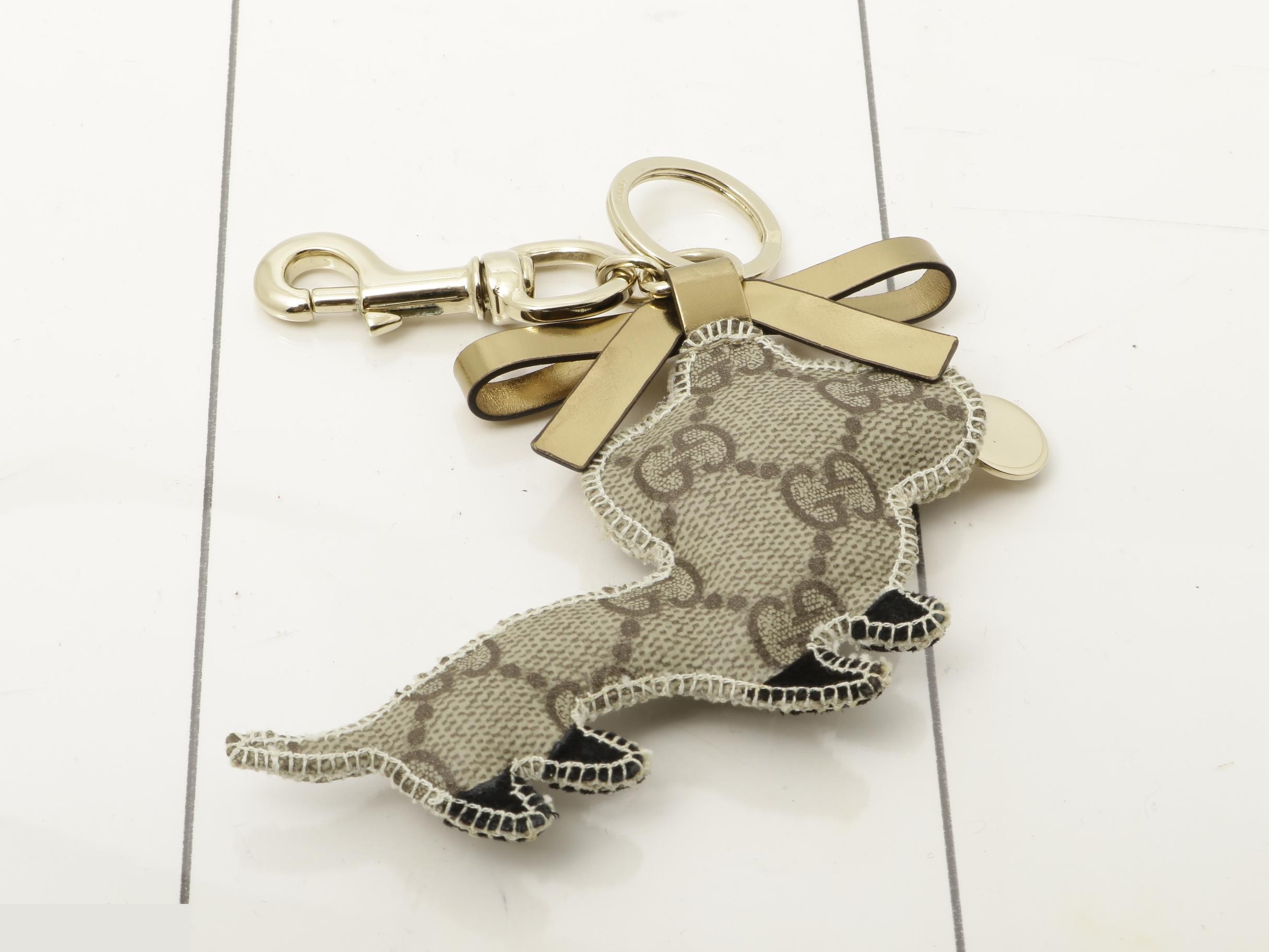 Dog Keychain — view 2