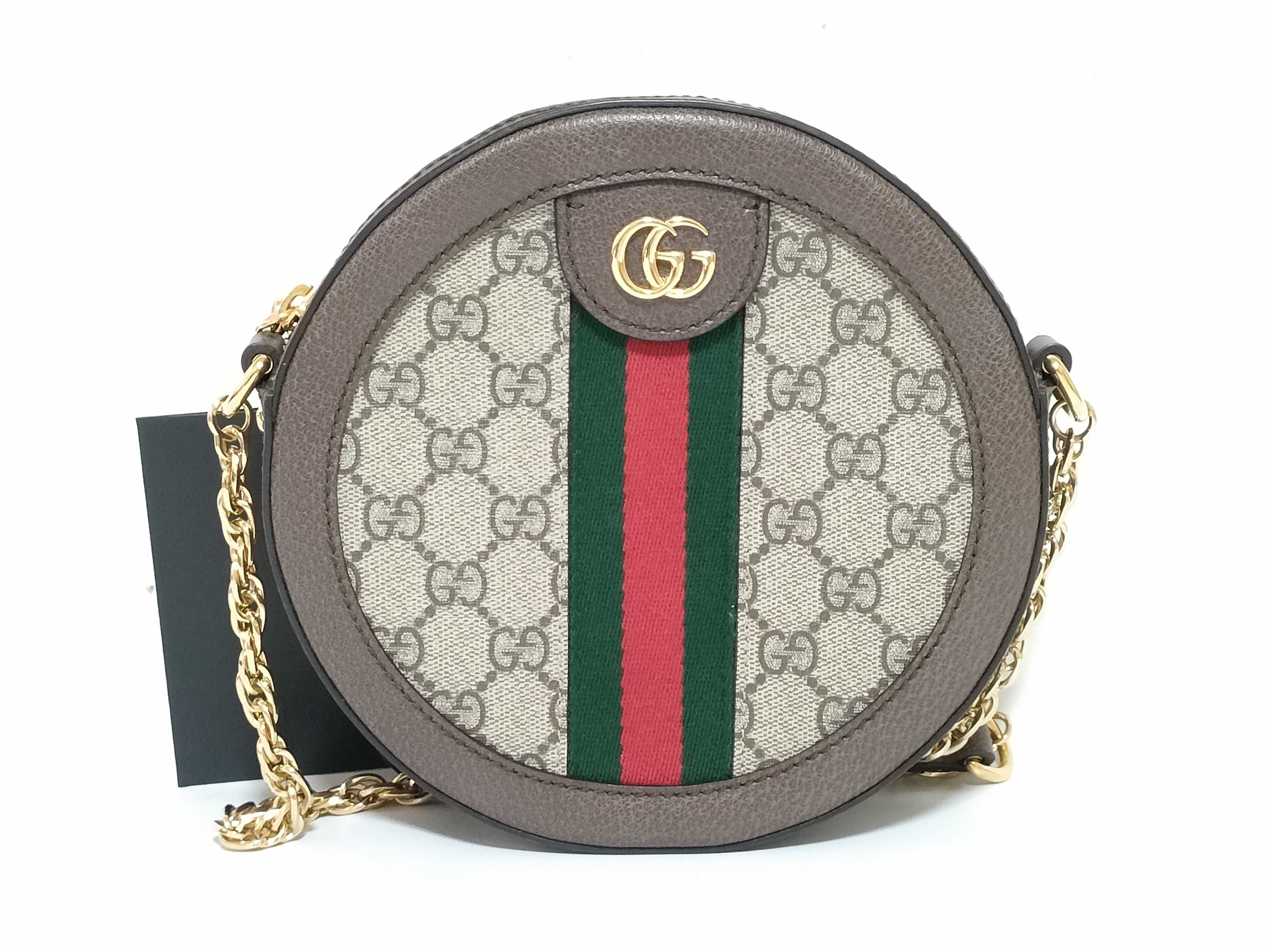 GG Supreme FR-BAG 50618 GG Supreme Ophidia Shoulder Bag