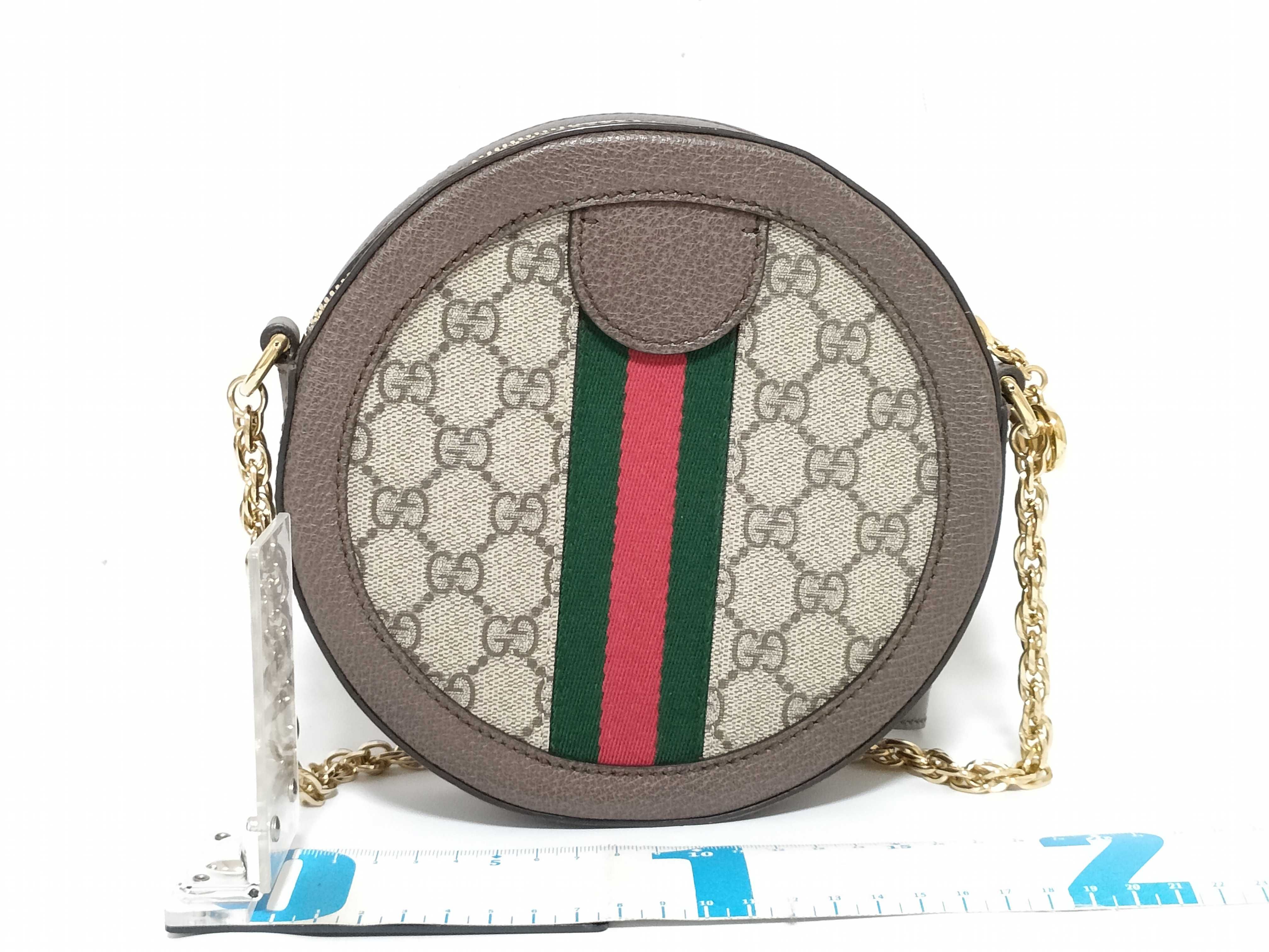 GG Supreme FR-BAG 50618 GG Supreme Ophidia Shoulder Bag — view 2