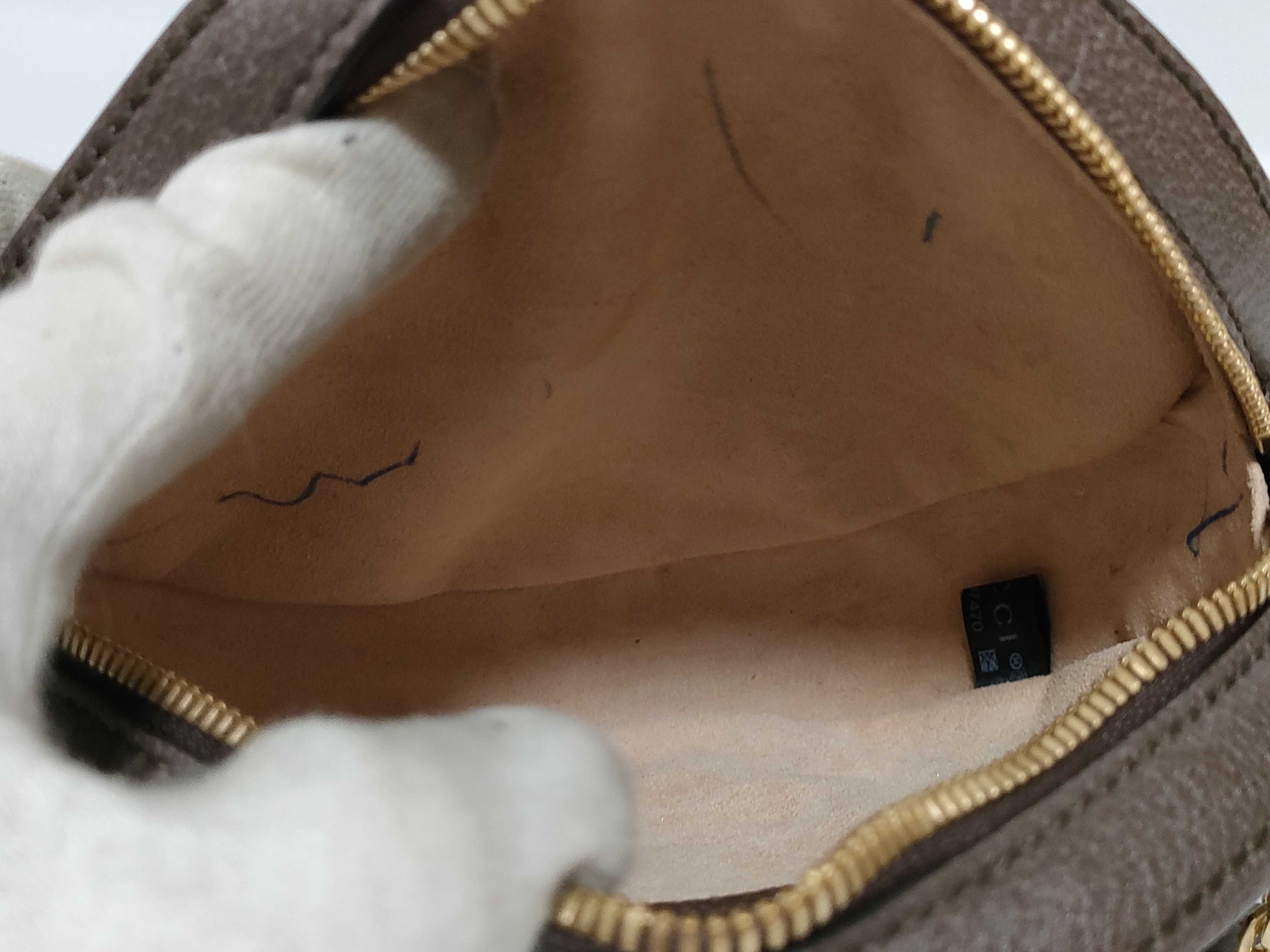 GG Supreme FR-BAG 50618 GG Supreme Ophidia Shoulder Bag — view 10