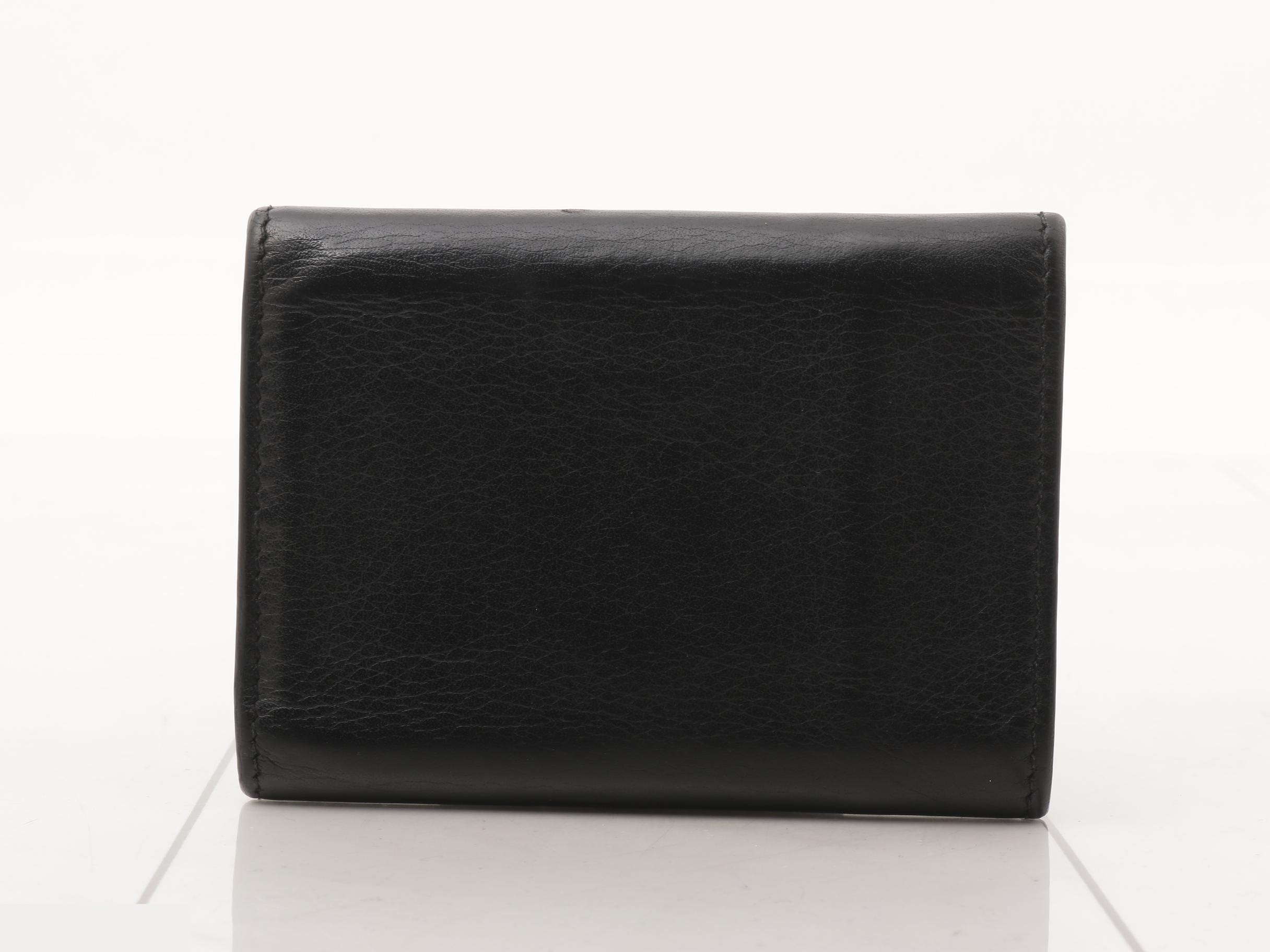 Cassandra Wallet — view 2