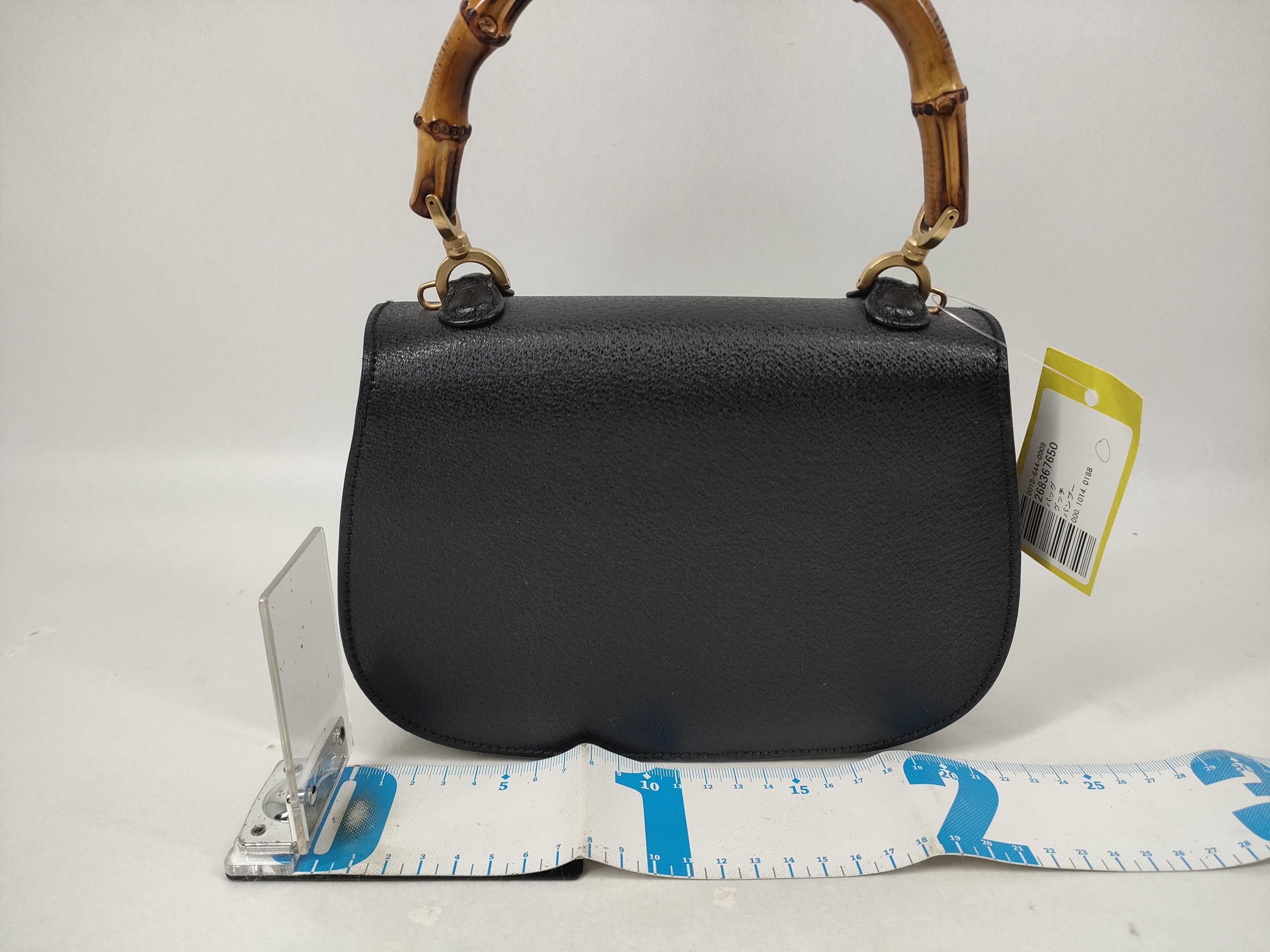 Bamboo 000.1014.0188 Handbag — view 2