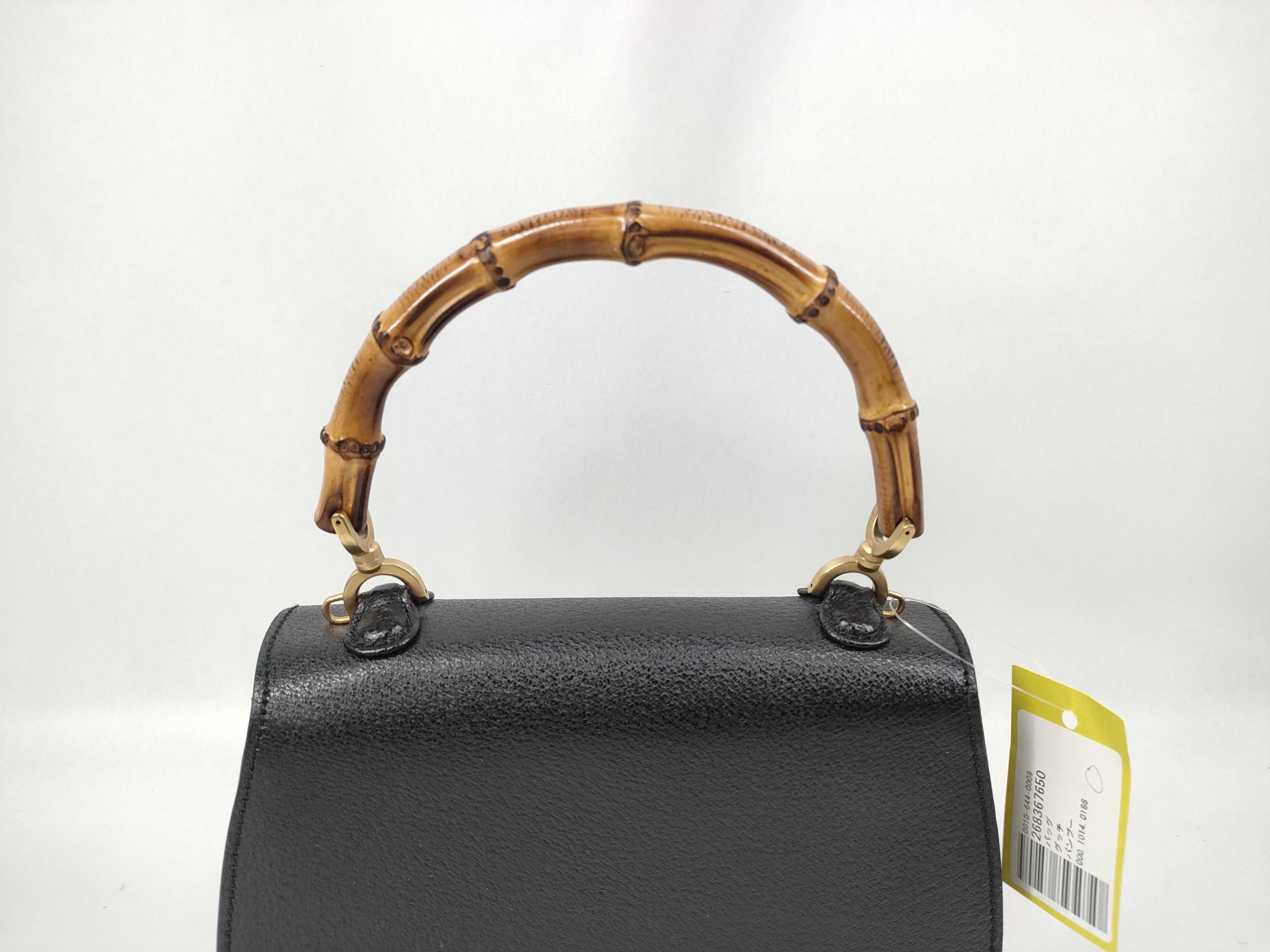 Bamboo 000.1014.0188 Handbag — view 4