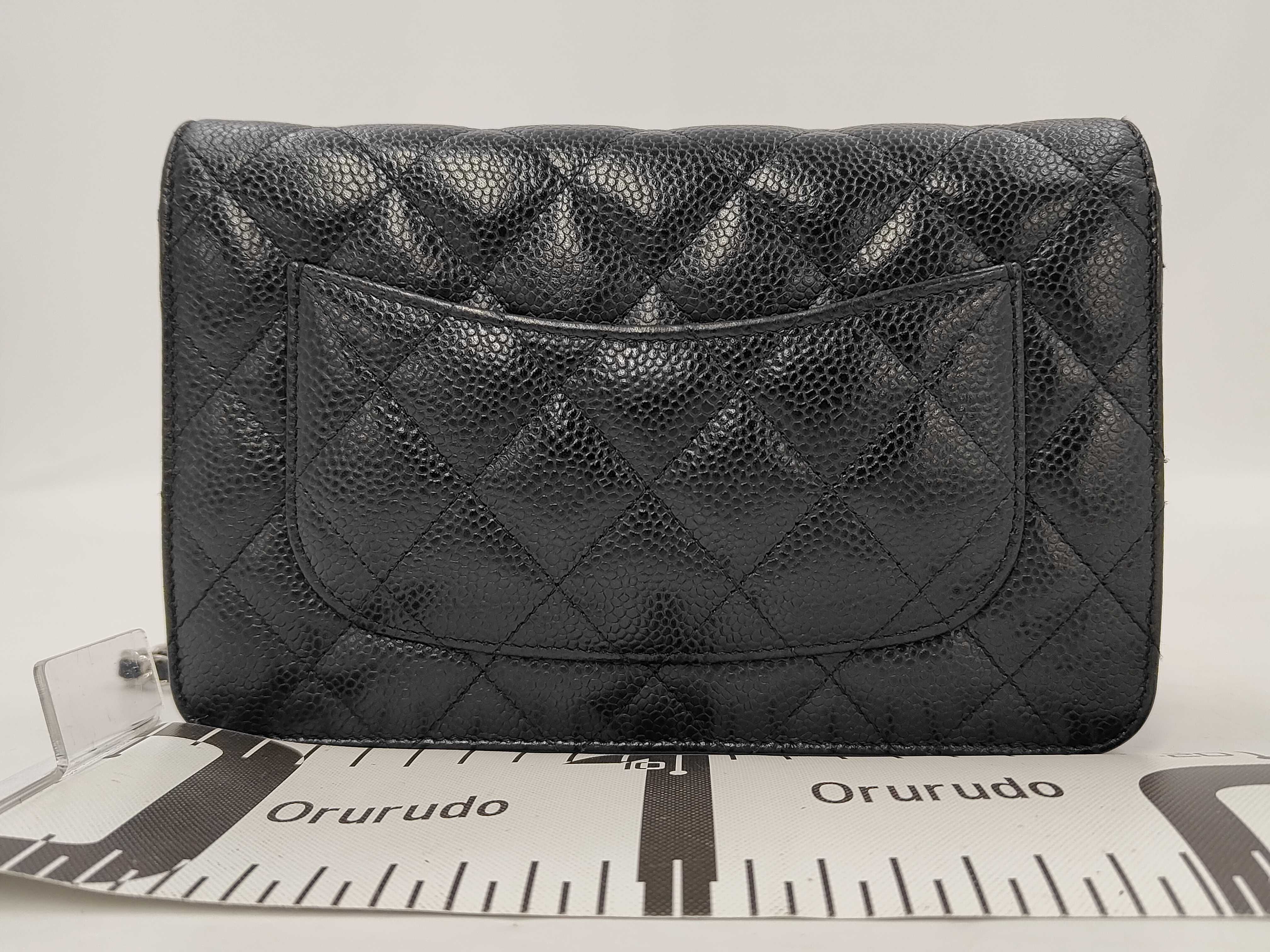 Matelassé Chain Wallet with Plate Shoulder Bag — view 2