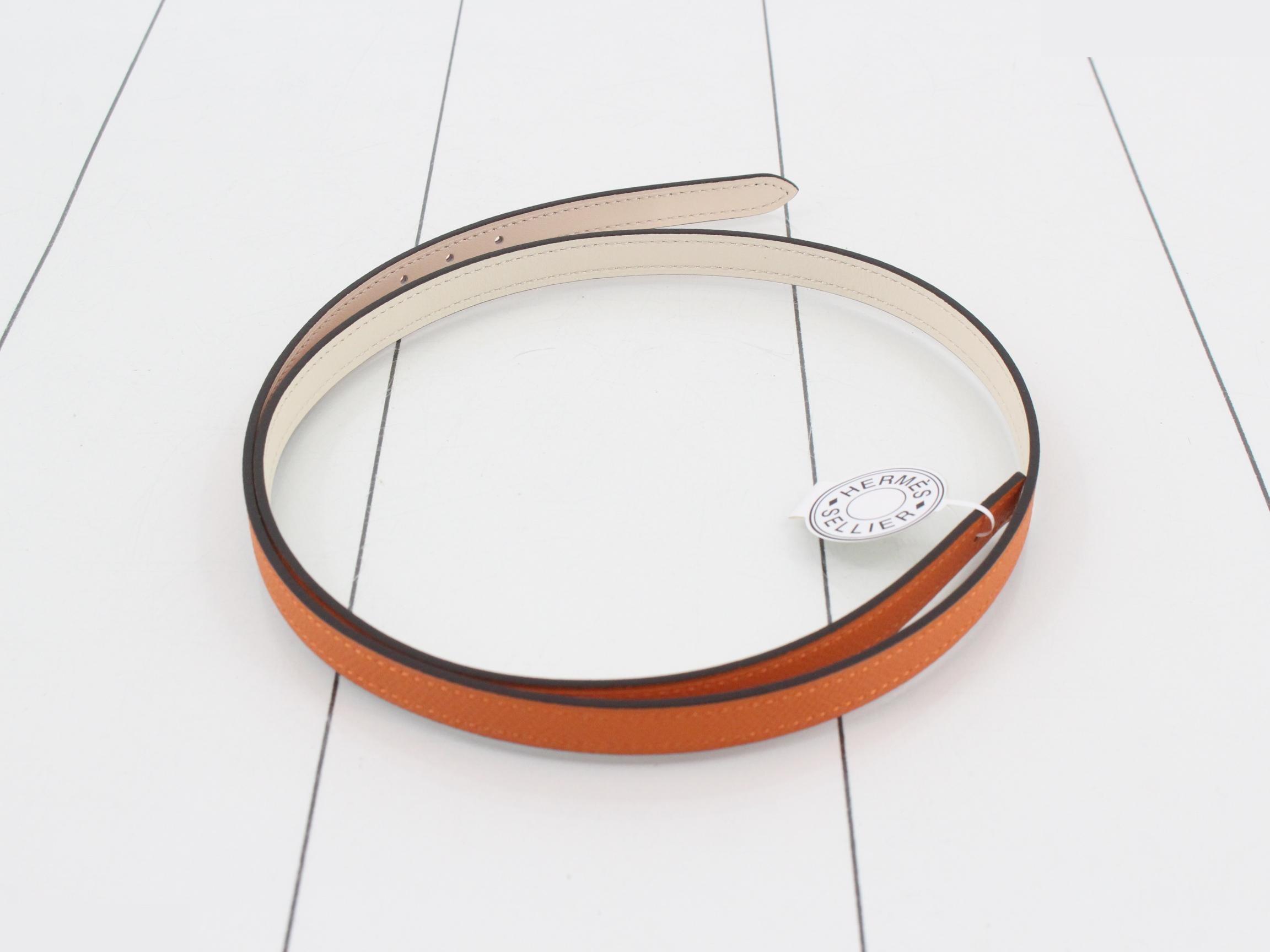 Collier de Chien belt, 85cm, U stamp — view 2