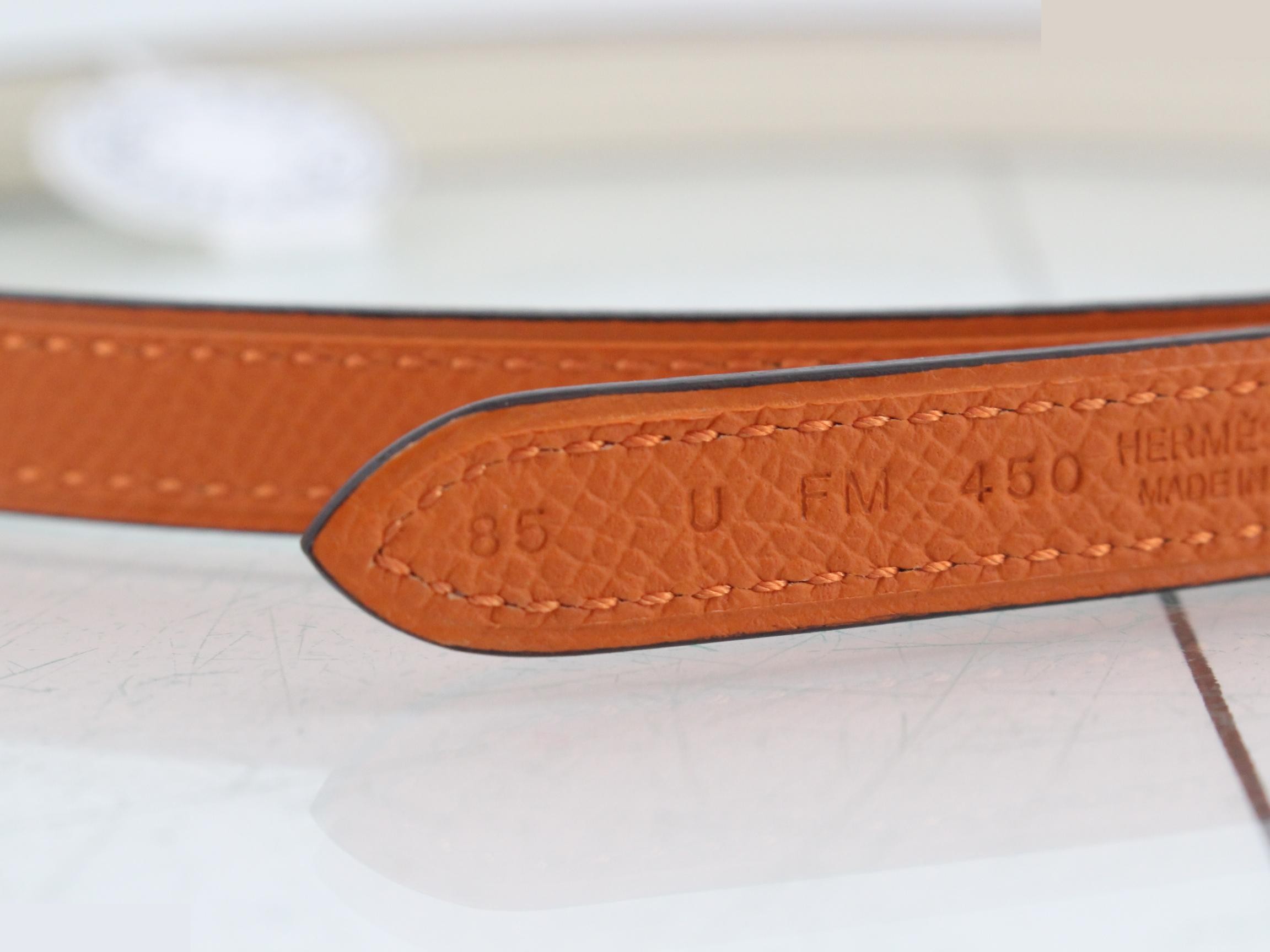 Collier de Chien belt, 85cm, U stamp — view 3