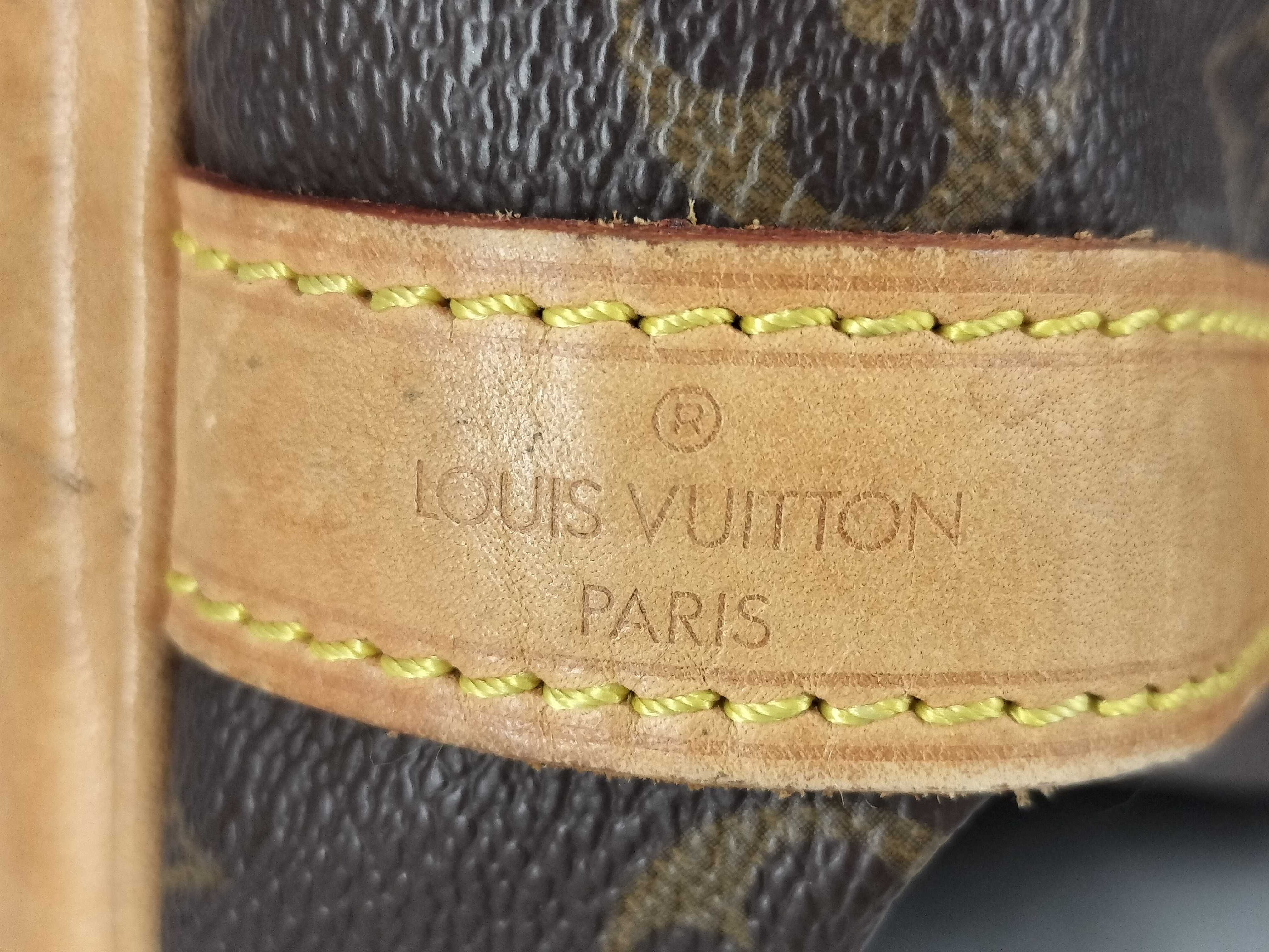 Monogram M42226 Petit Noé Shoulder Bag — view 10