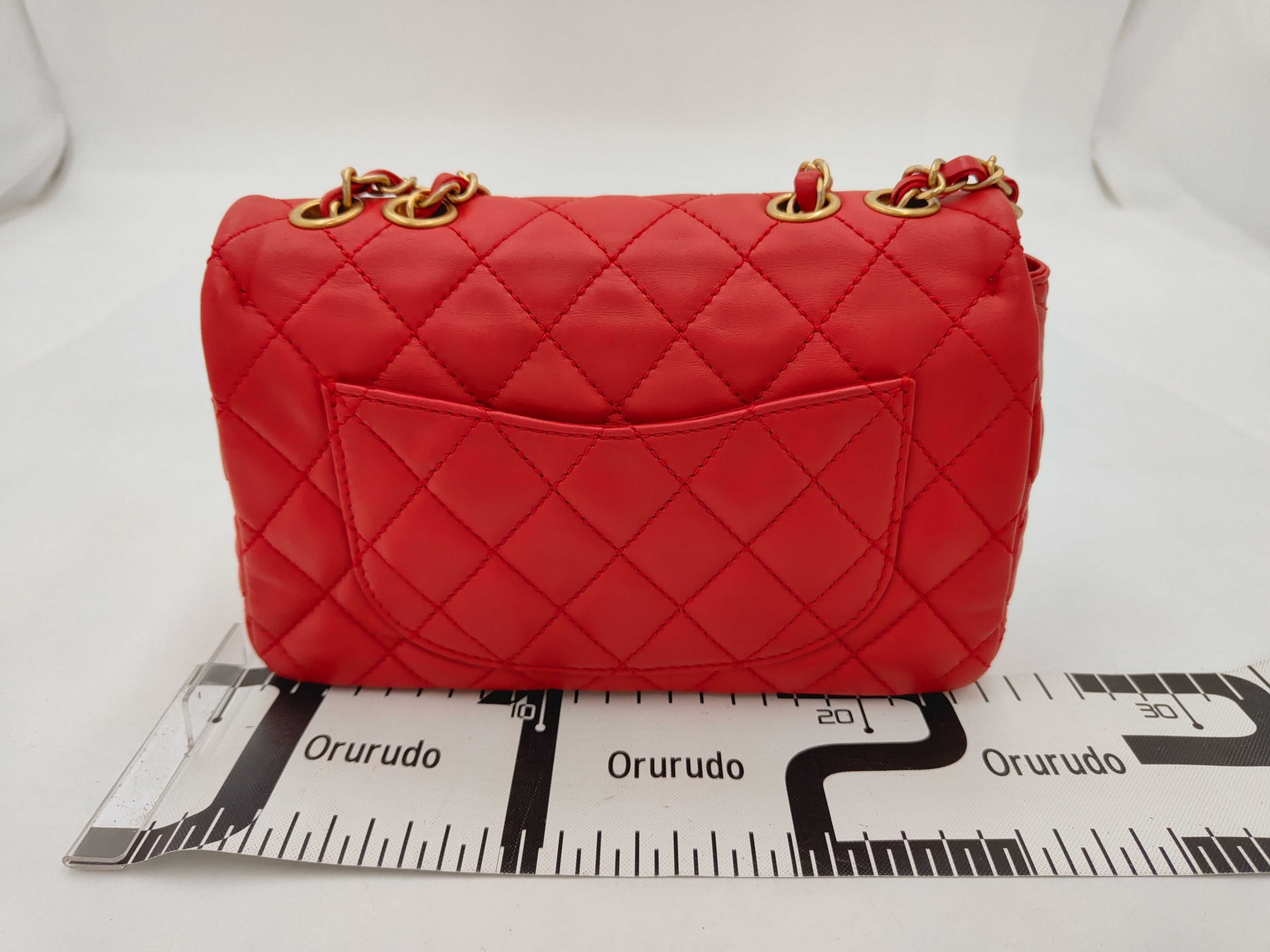 Red Shoulder Bag (with "NOT FOR SALE" stamp) — view 2