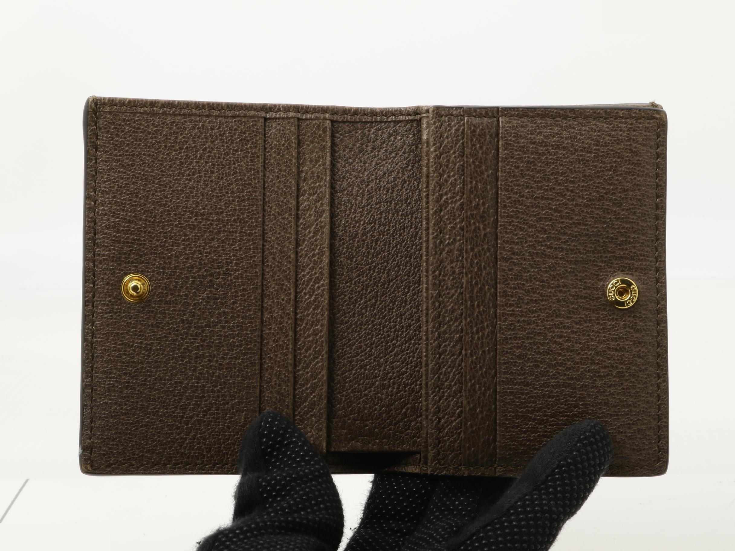 Ophidia bi-fold wallet — view 4