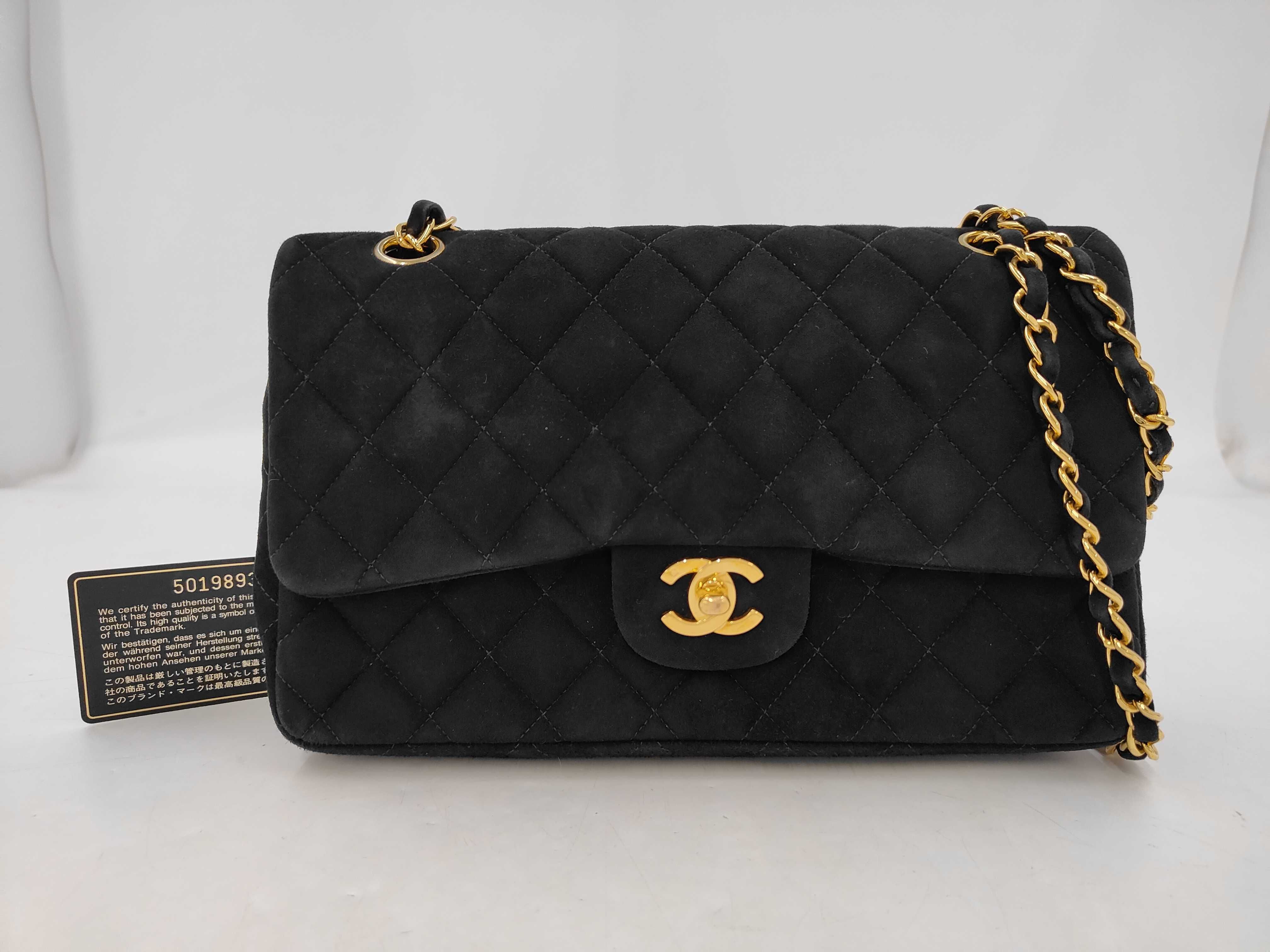 Matelassé Double Flap Chain Shoulder Bag, Size 25, Suede, Black, Serial Number 5 (Shoulder Bag)