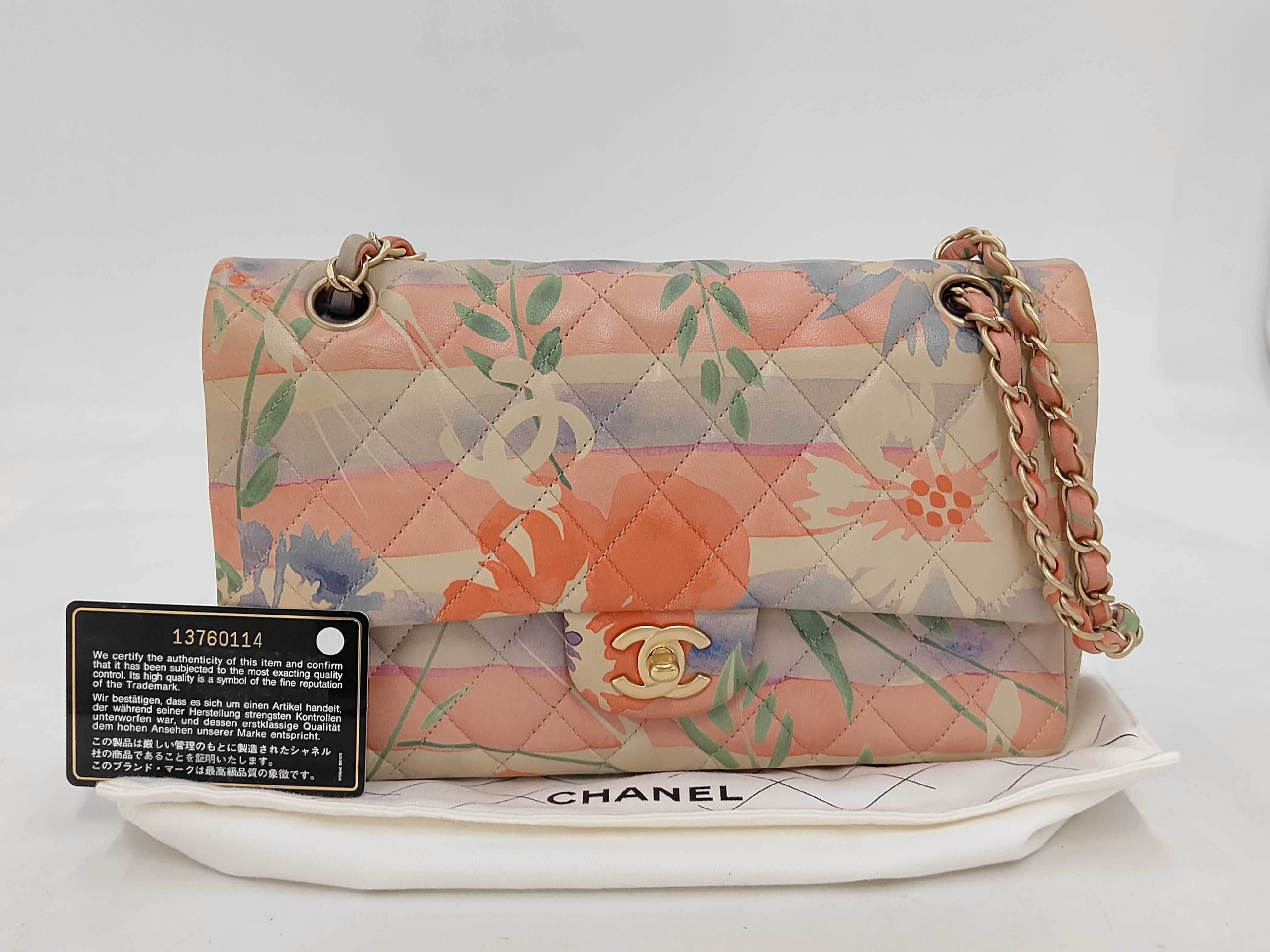 W-Flap 25 Chain Shoulder Bag, Matelassé Lambskin Watercolor GP Shoulder Bag