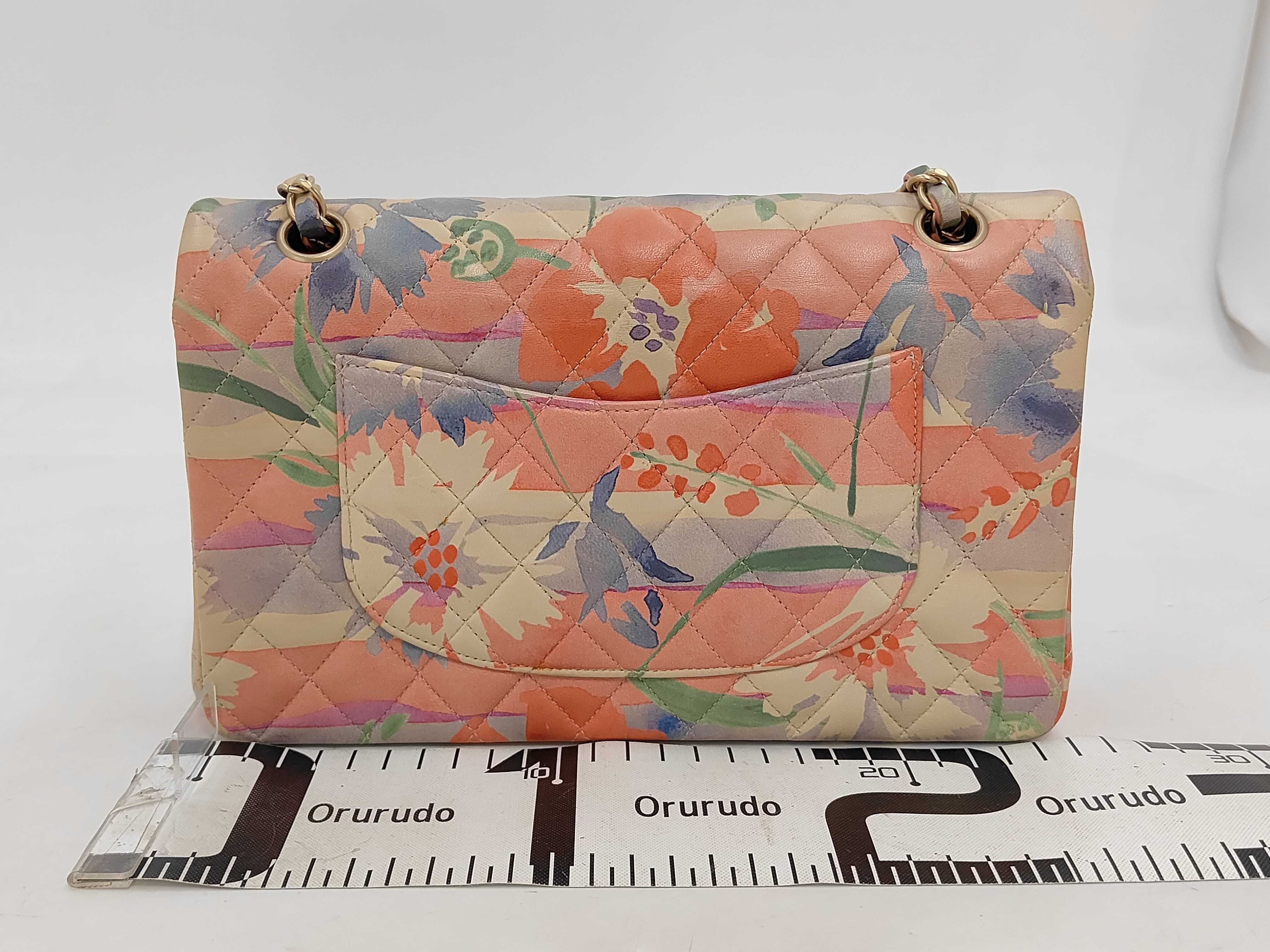 W-Flap 25 Chain Shoulder Bag, Matelassé Lambskin Watercolor GP Shoulder Bag — view 2