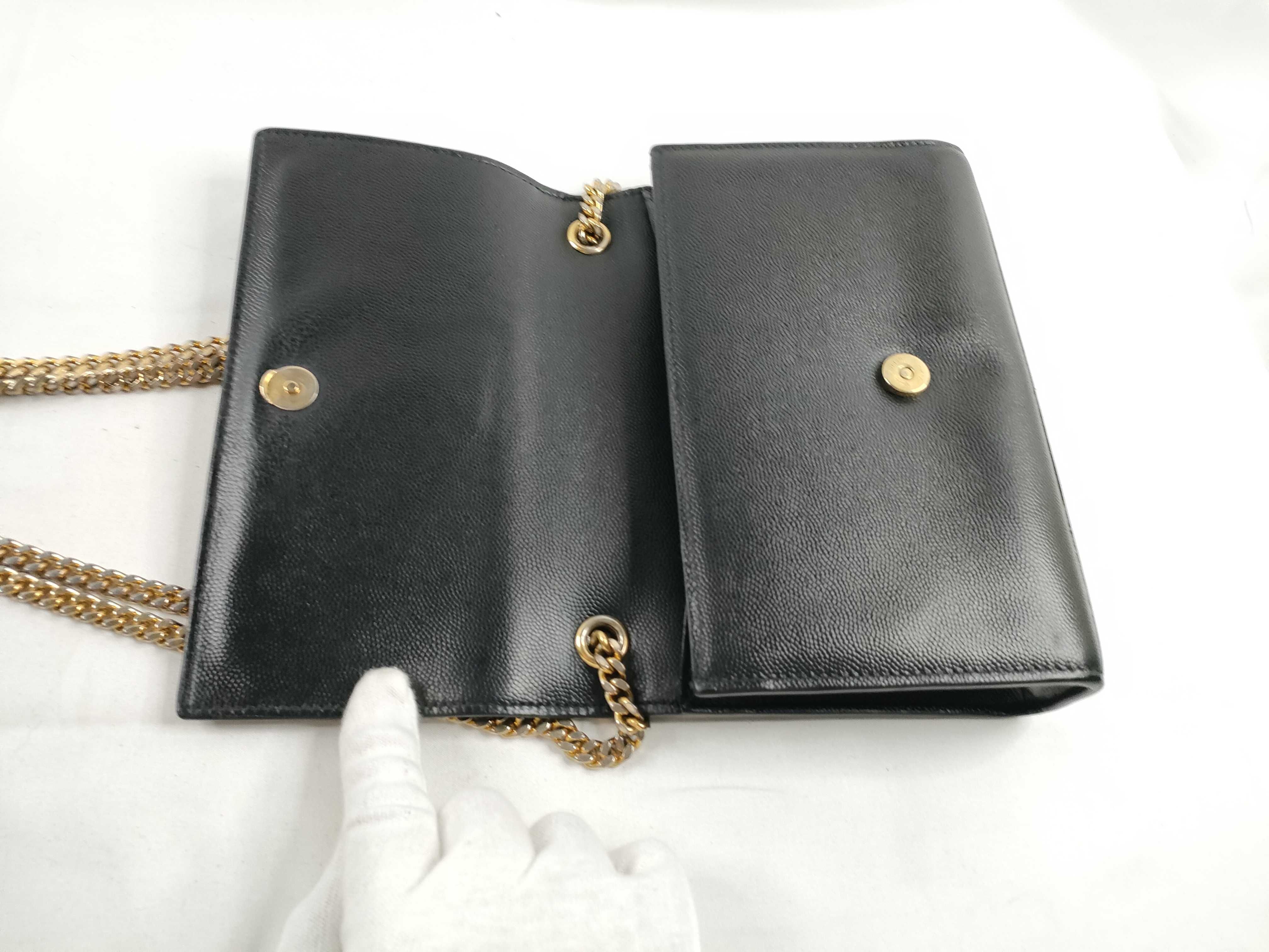 Chain Shoulder Bag — view 9