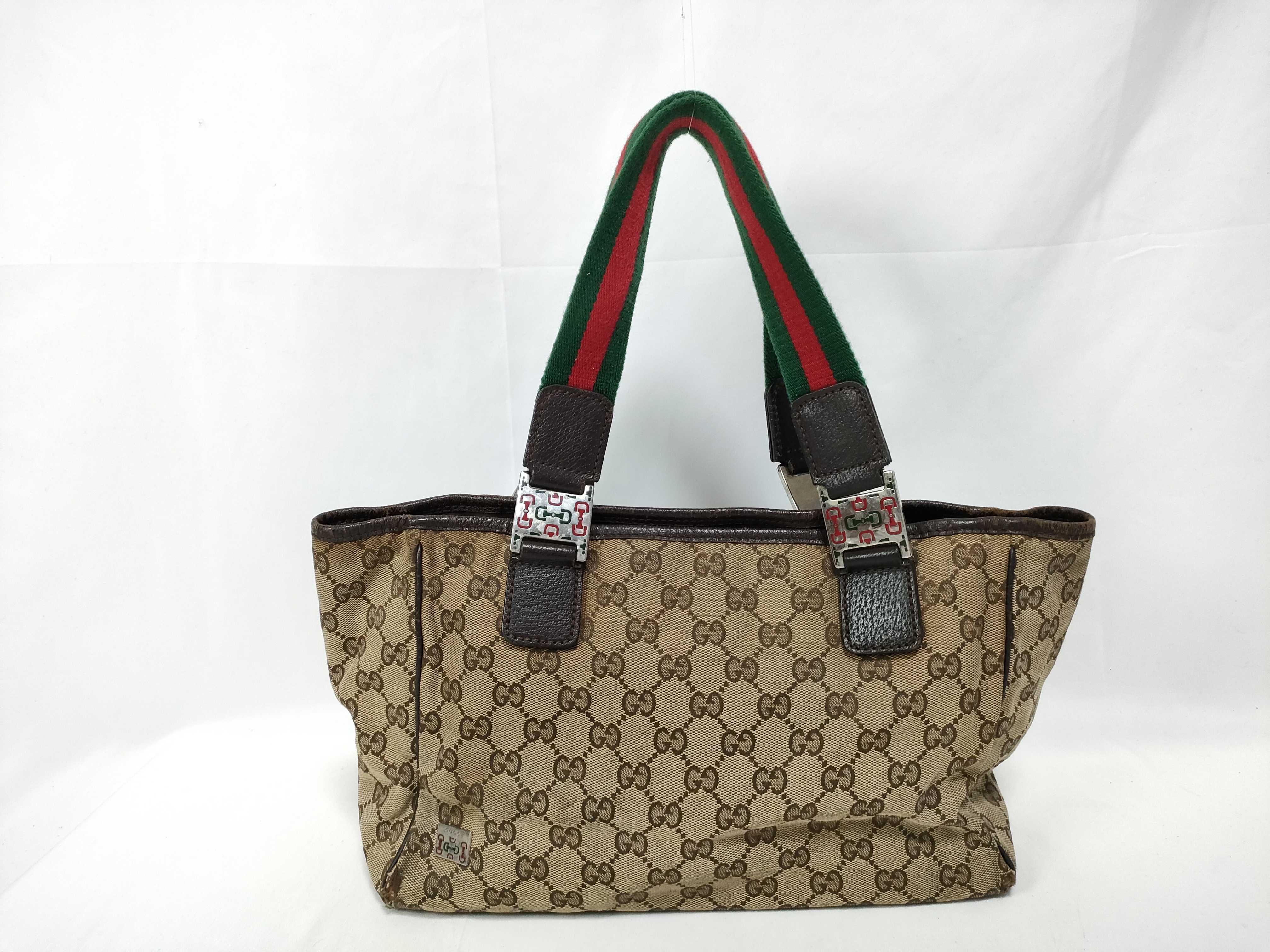 Shoulder Bag with GG Handle and Sherry Line Design