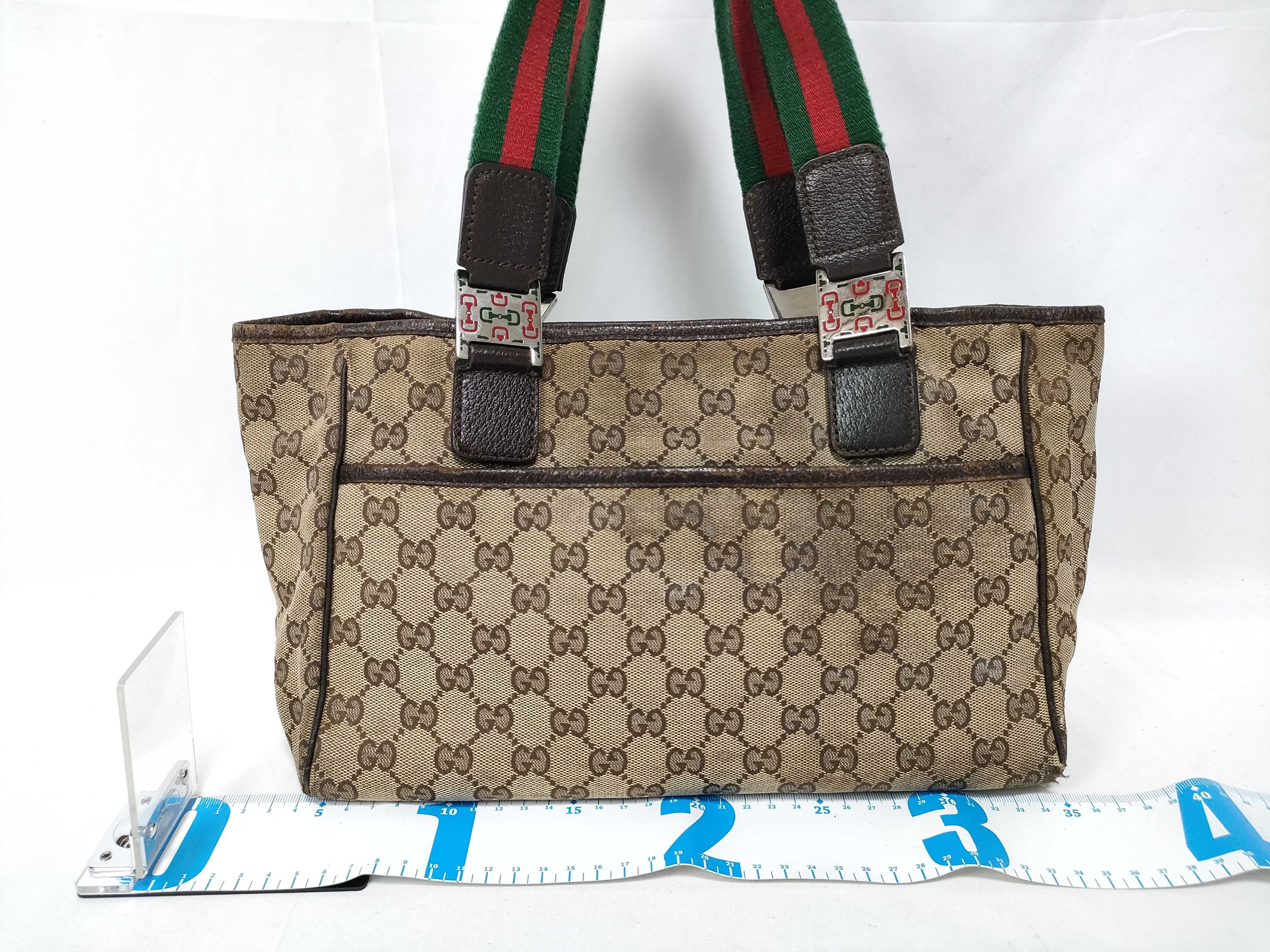 Shoulder Bag with GG Handle and Sherry Line Design — view 2