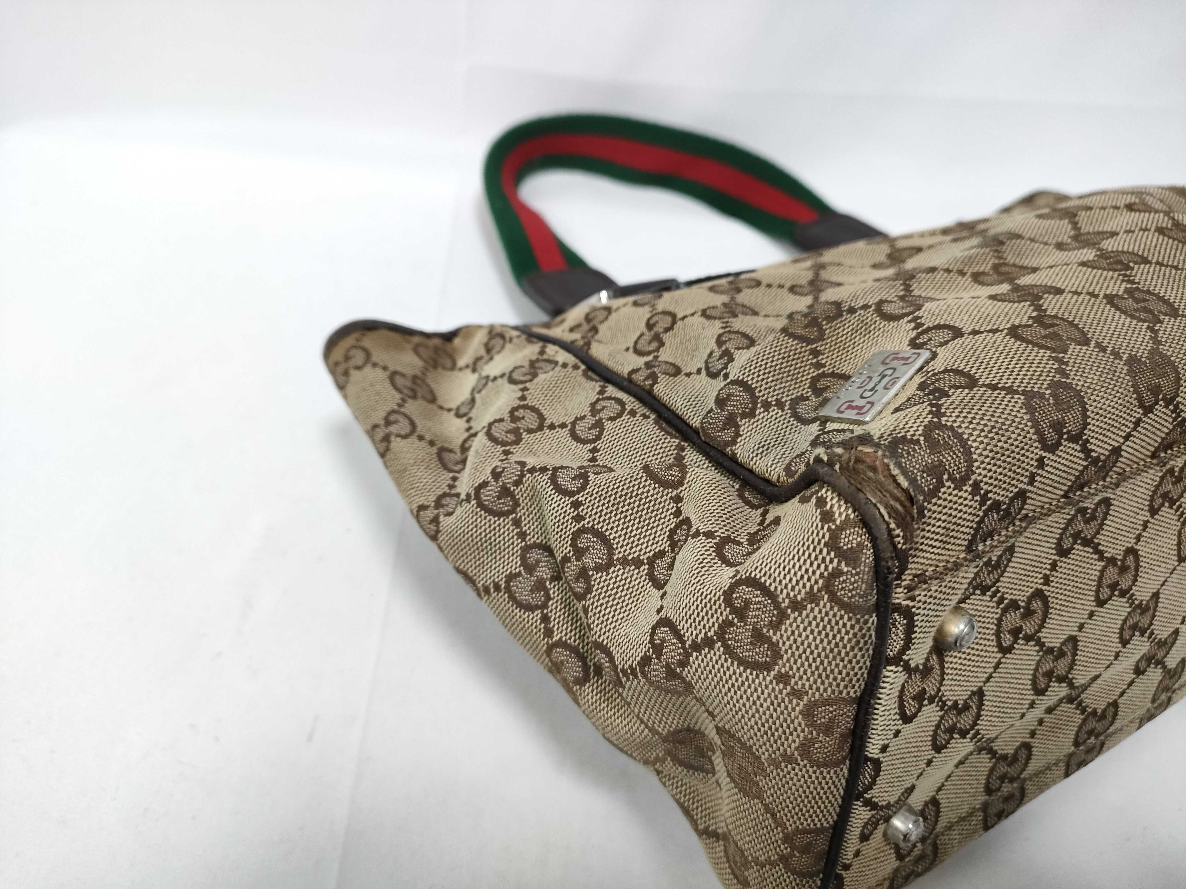 Shoulder Bag with GG Handle and Sherry Line Design — view 5