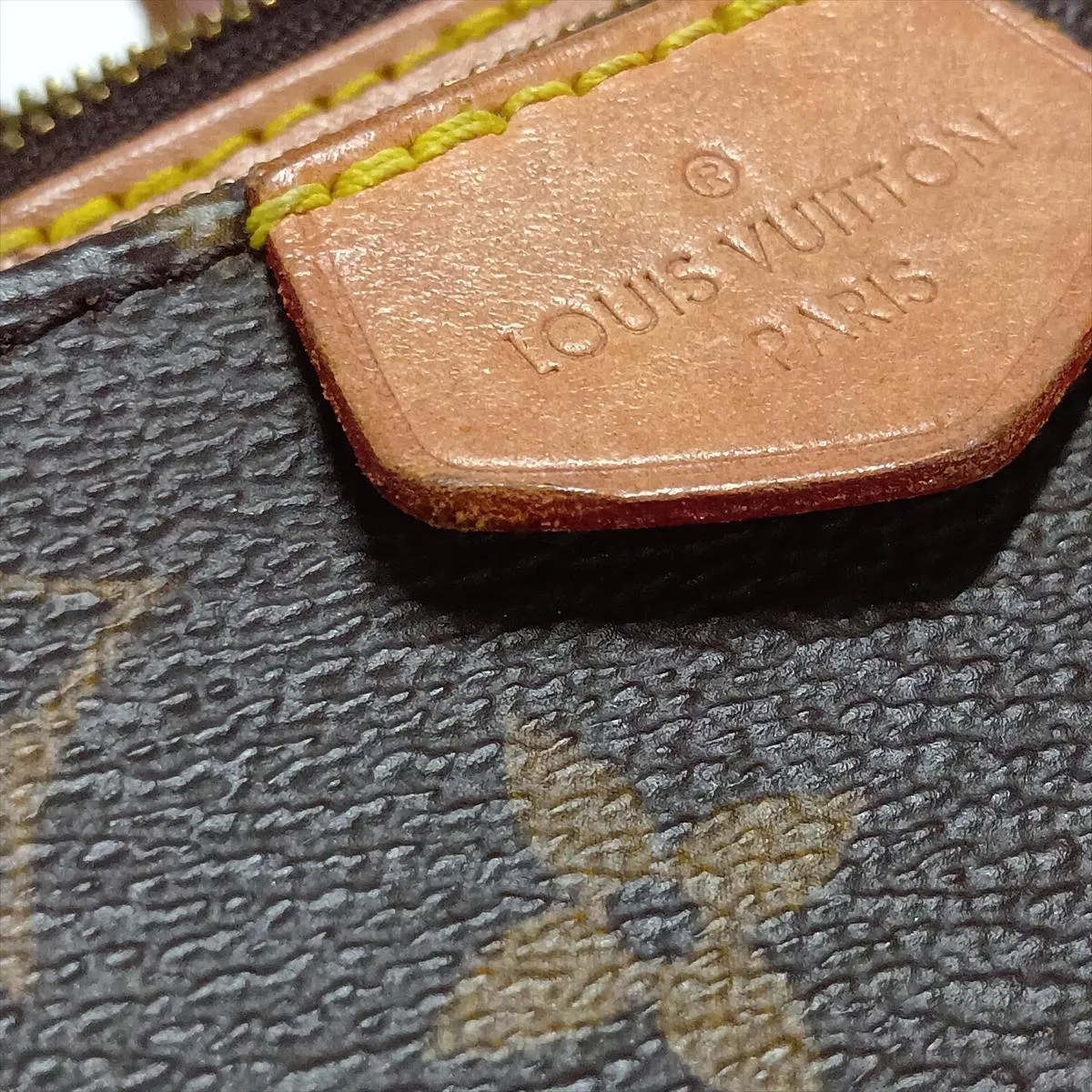 Monogram Multipochette Accessoires M44840 SP3260 Brown — view 15