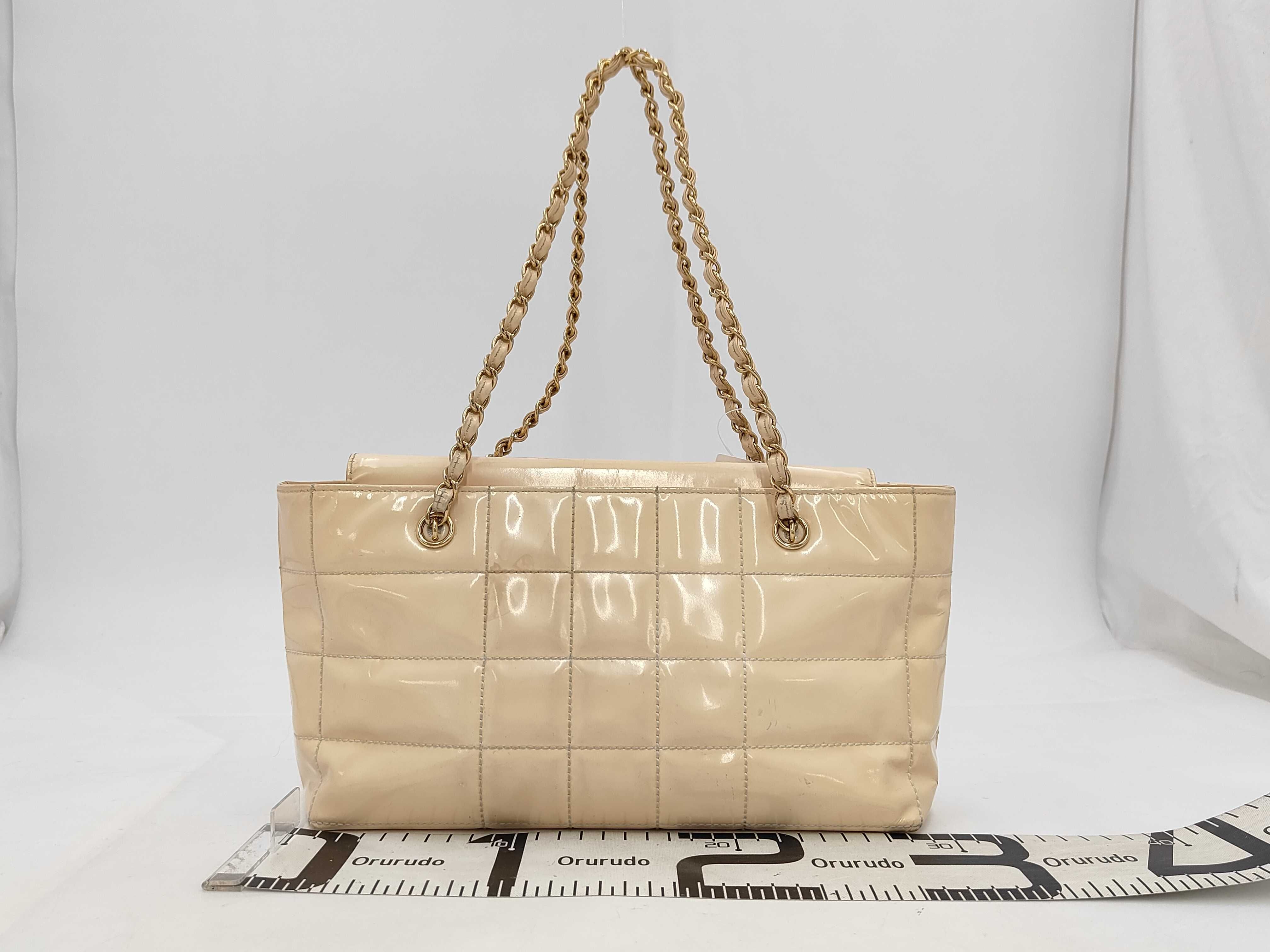 Chocolate Bar Enamel Handbag — view 2