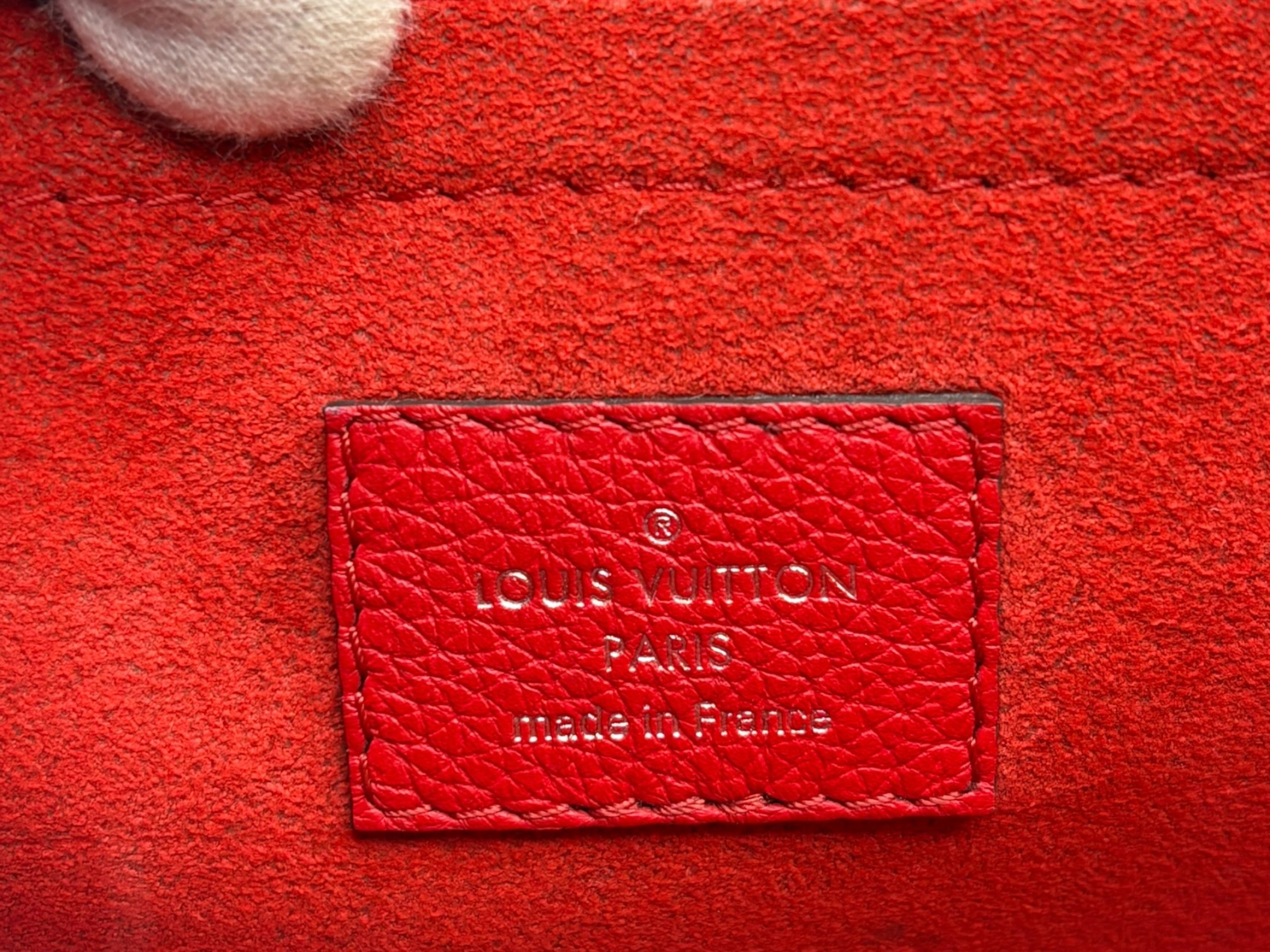 LV Logo Lockme 2BB M51202 Red Shoulder Bag — view 11