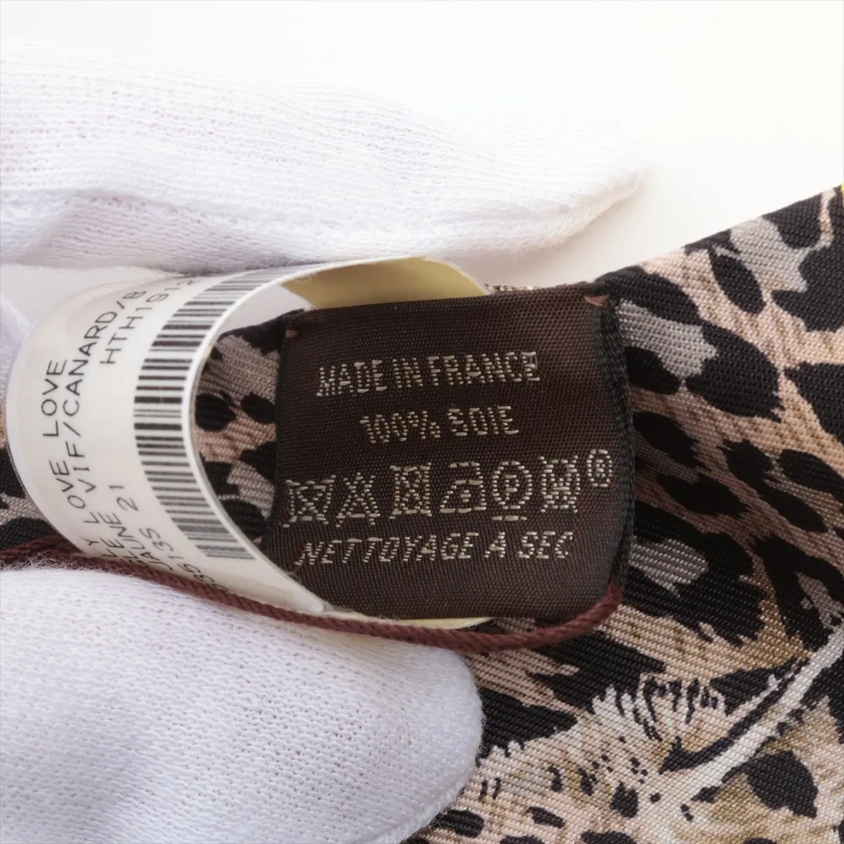 Twilly JUNGLE LOVE Silk Scarf, Jaune Vif, with slight thread pulls and paper tag. — view 3
