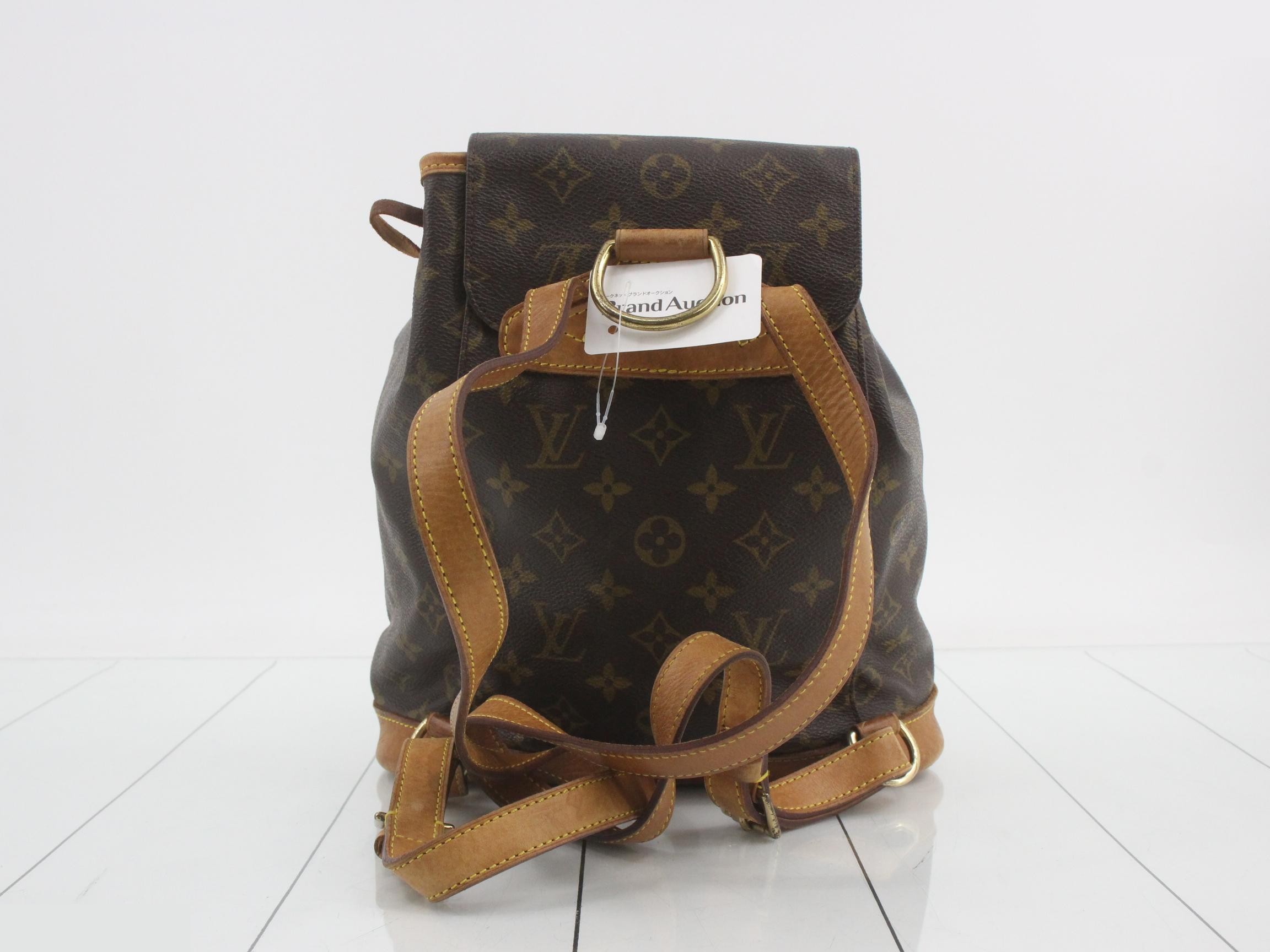 Montsouris MM Backpack — view 2