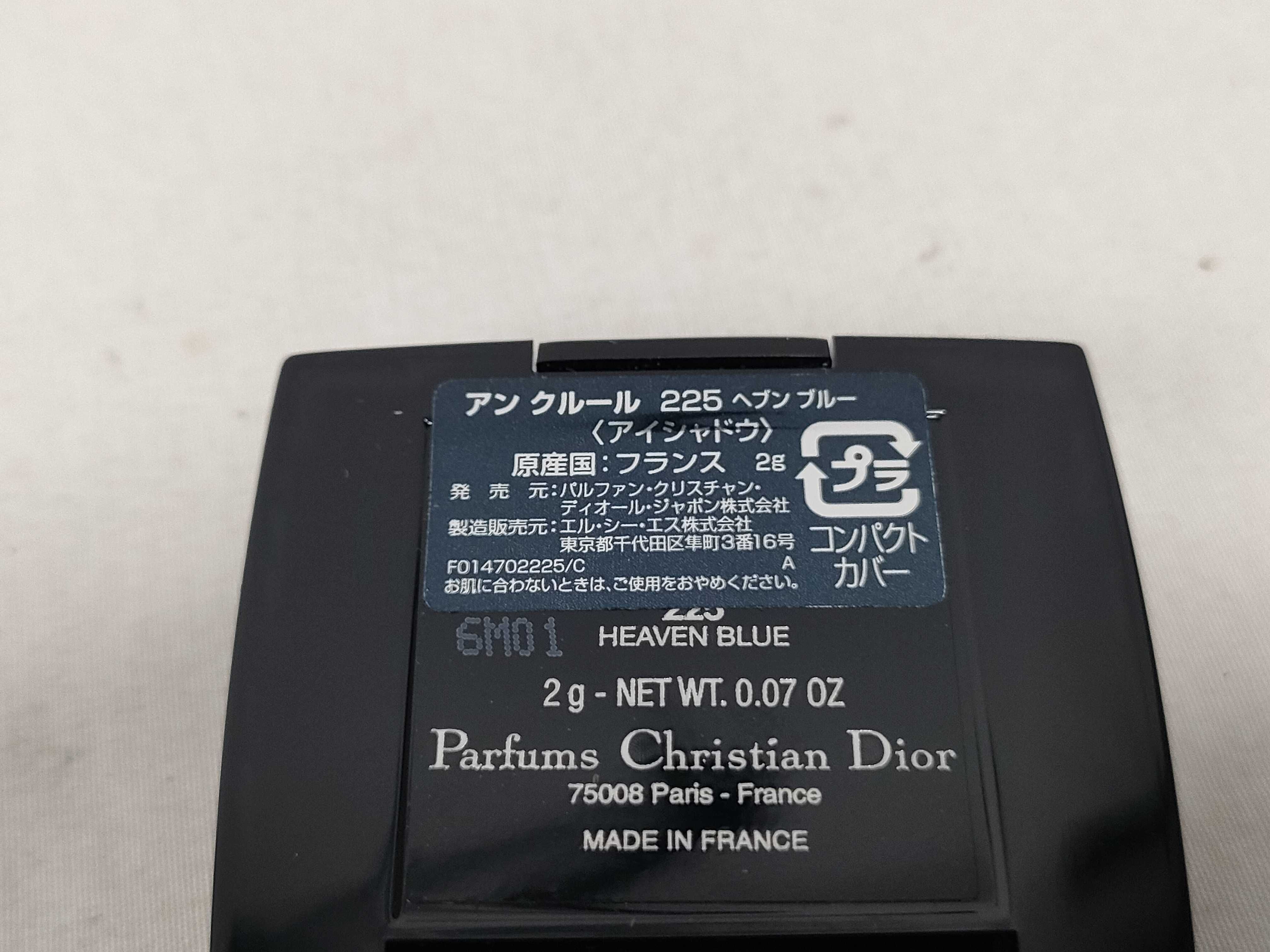 Trotter Dior Trotter Pouch — view 15