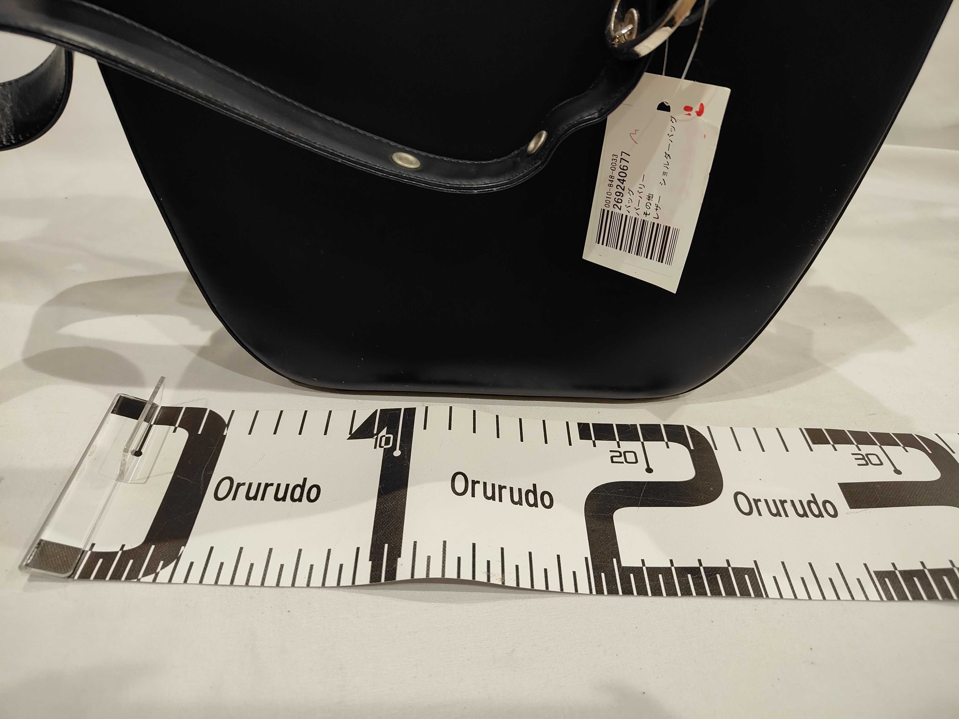 Leather Shoulder Bag — view 2