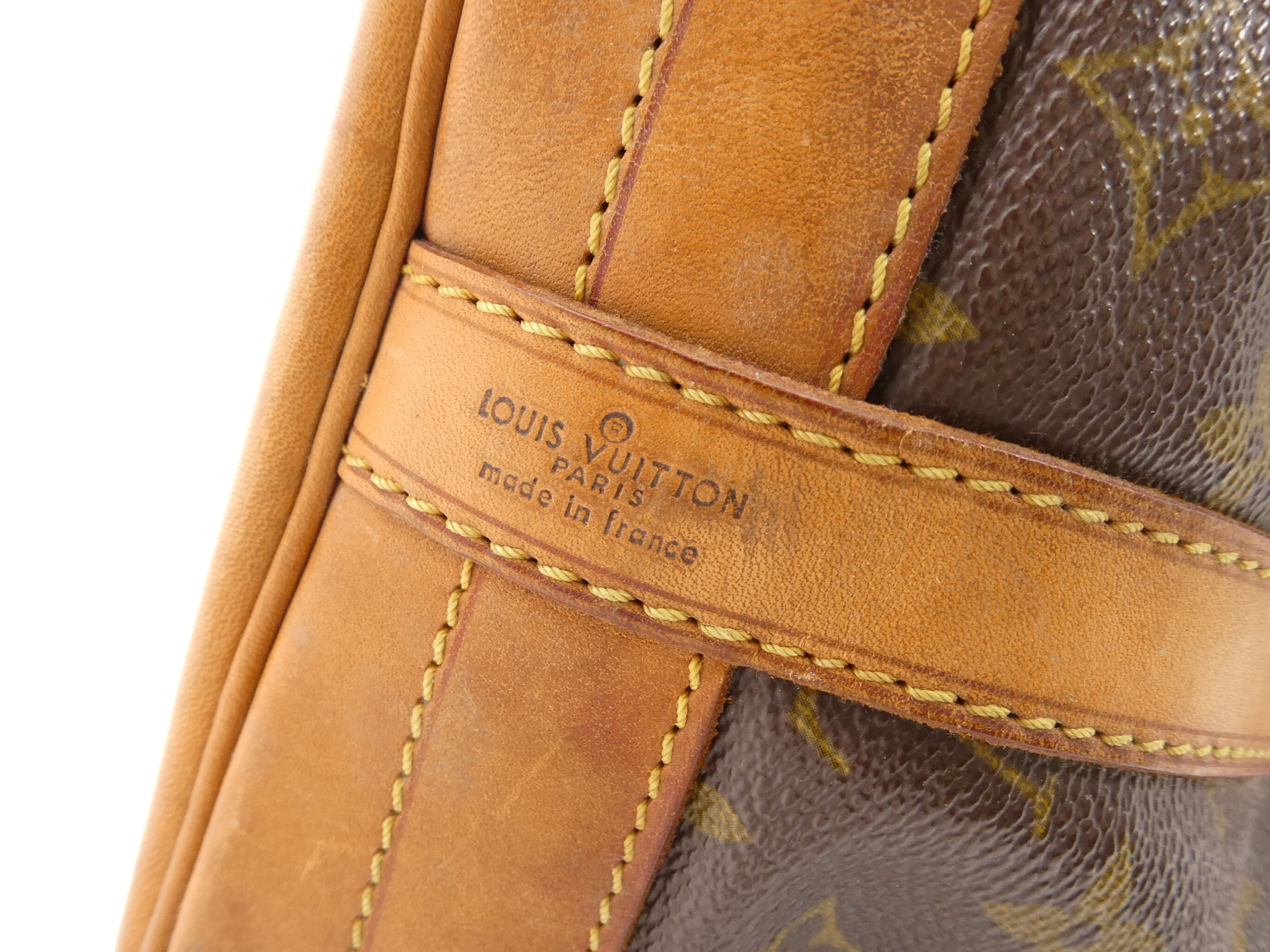 Monogram Noé Shoulder Bag — view 8