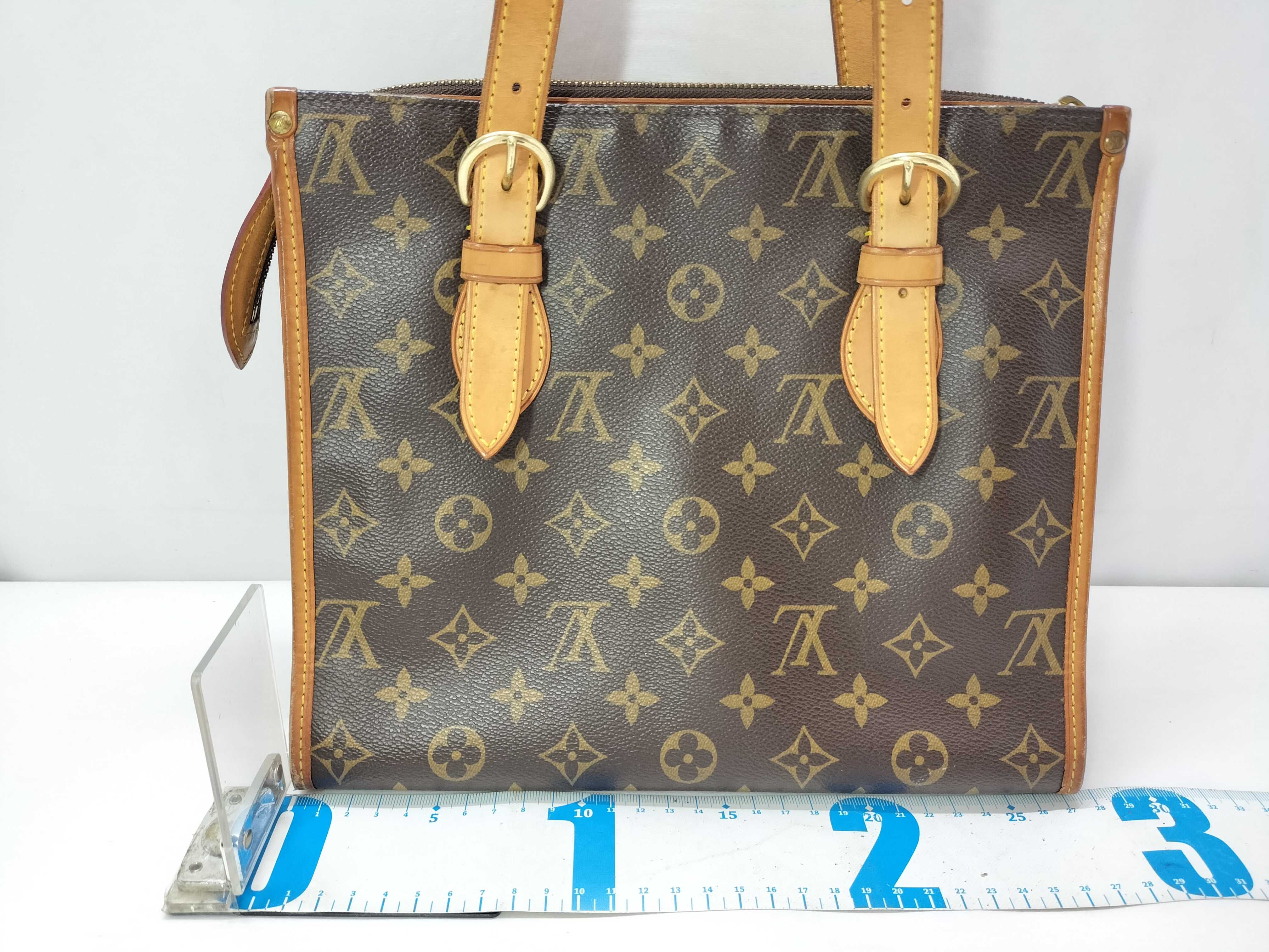 Monogram ID - Monogram canvas Popancuoulou M40007 FL0016 Brown Tote Bag — view 2
