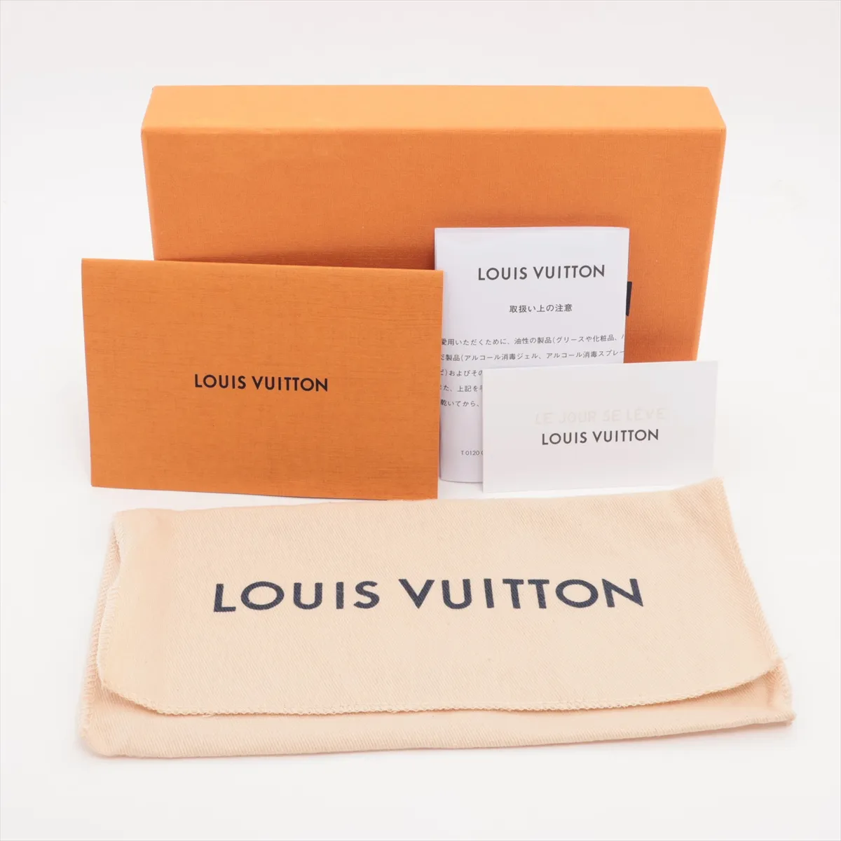 Giant Monogram Reverse Portefeuille Sarah M80726 Marron Long Wallet with initials; RFID detected. — view 11