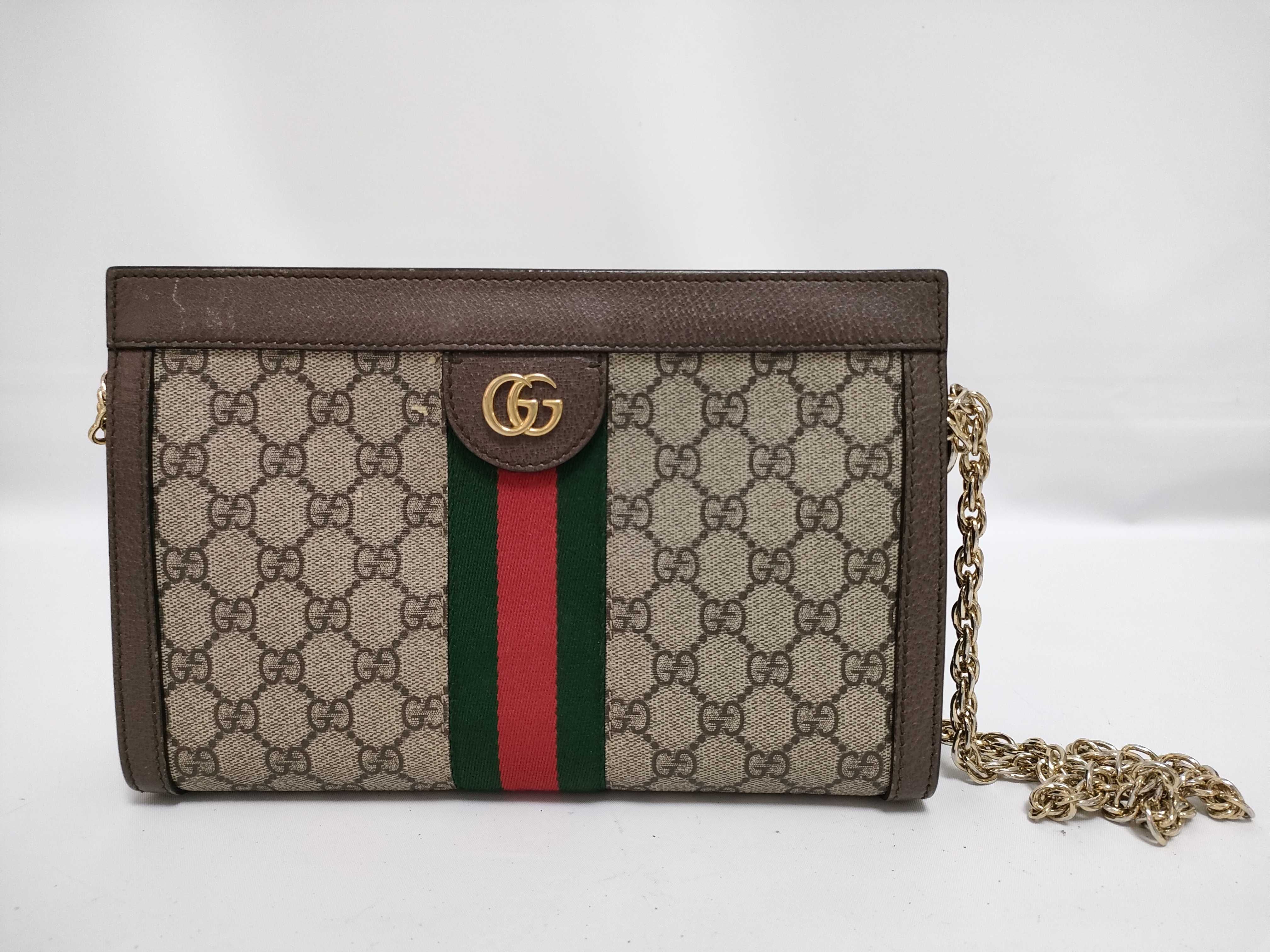 GG Supreme Ophidia PVC Chain Shoulder Bag