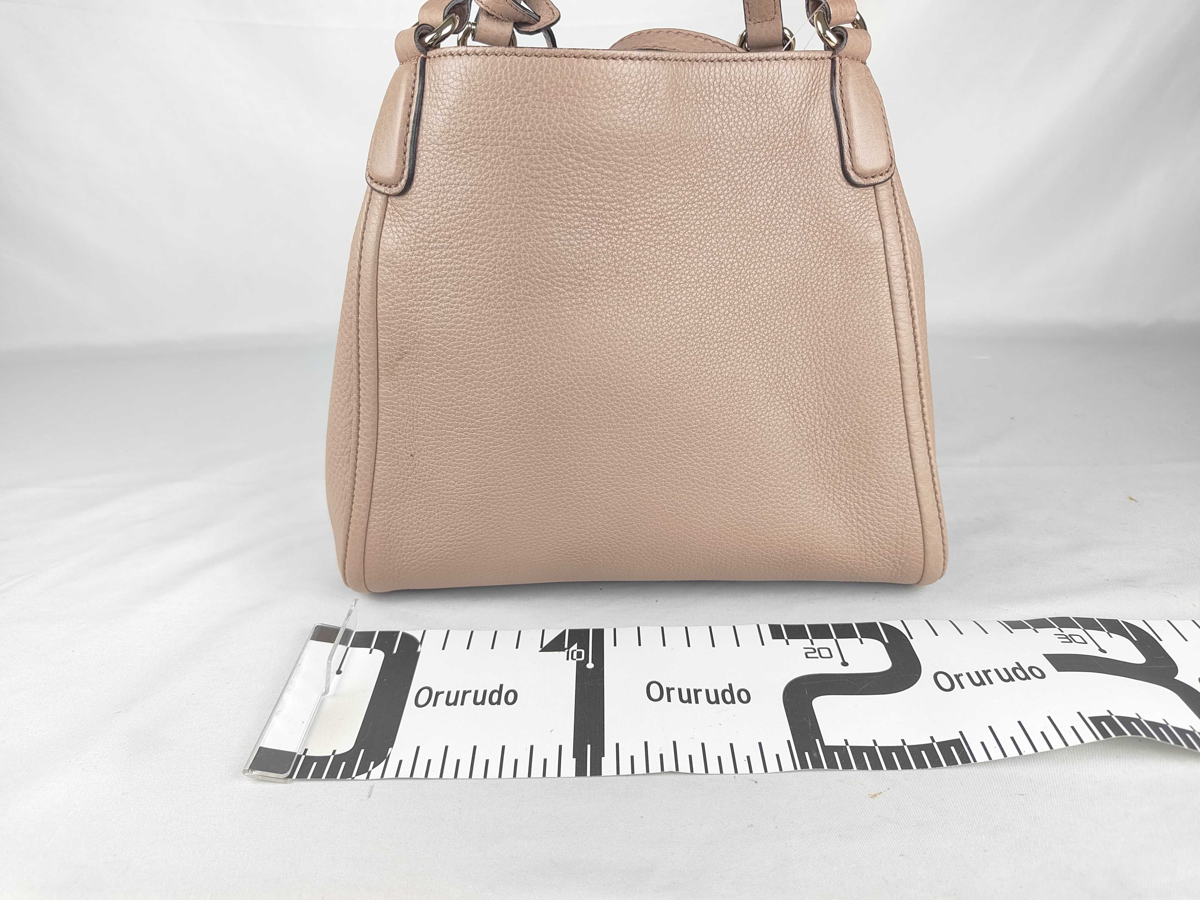 Soho 2-Way Handbag 336751 525040 with Strap and Charm — view 2