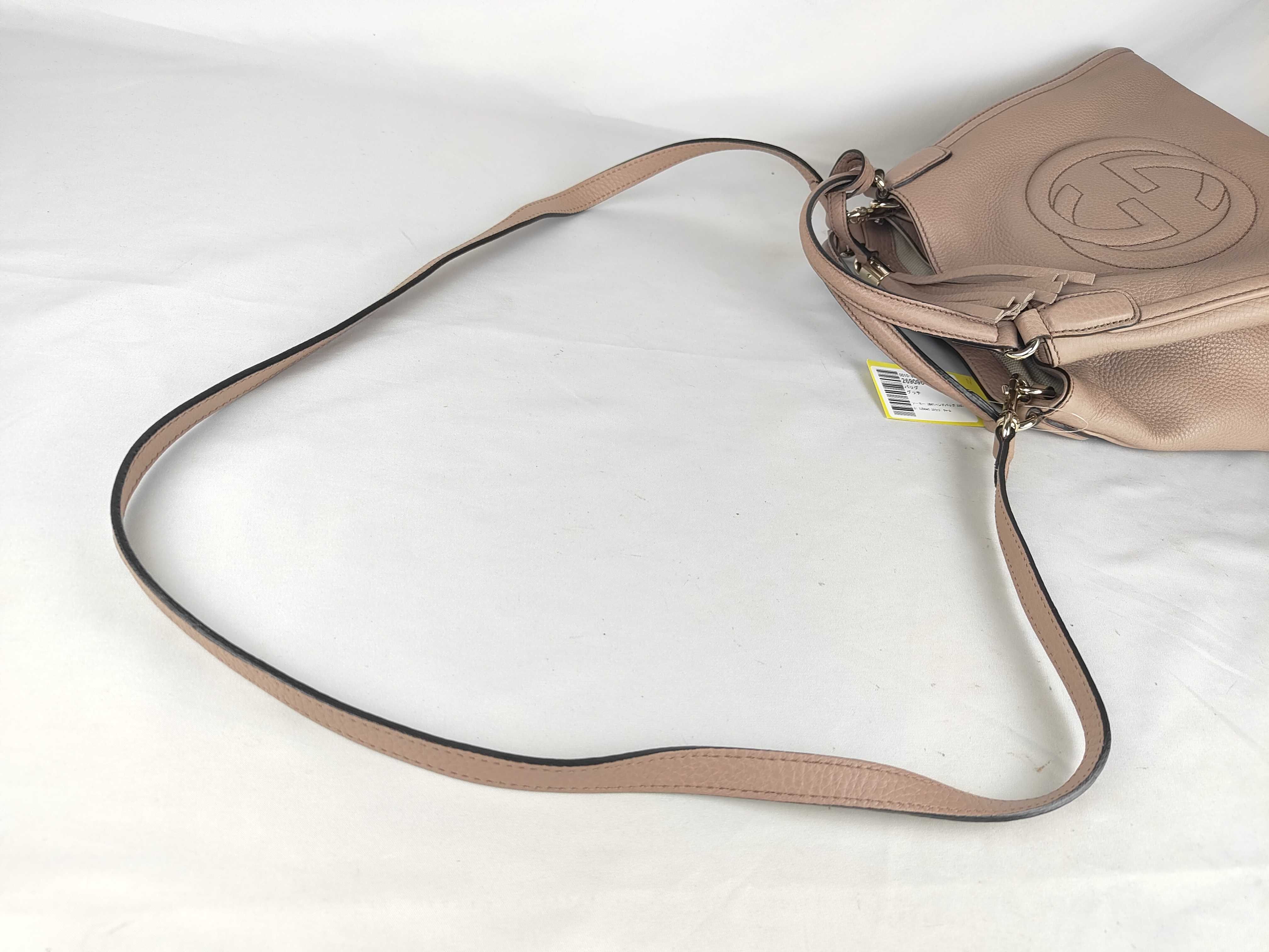 Soho 2-Way Handbag 336751 525040 with Strap and Charm — view 6