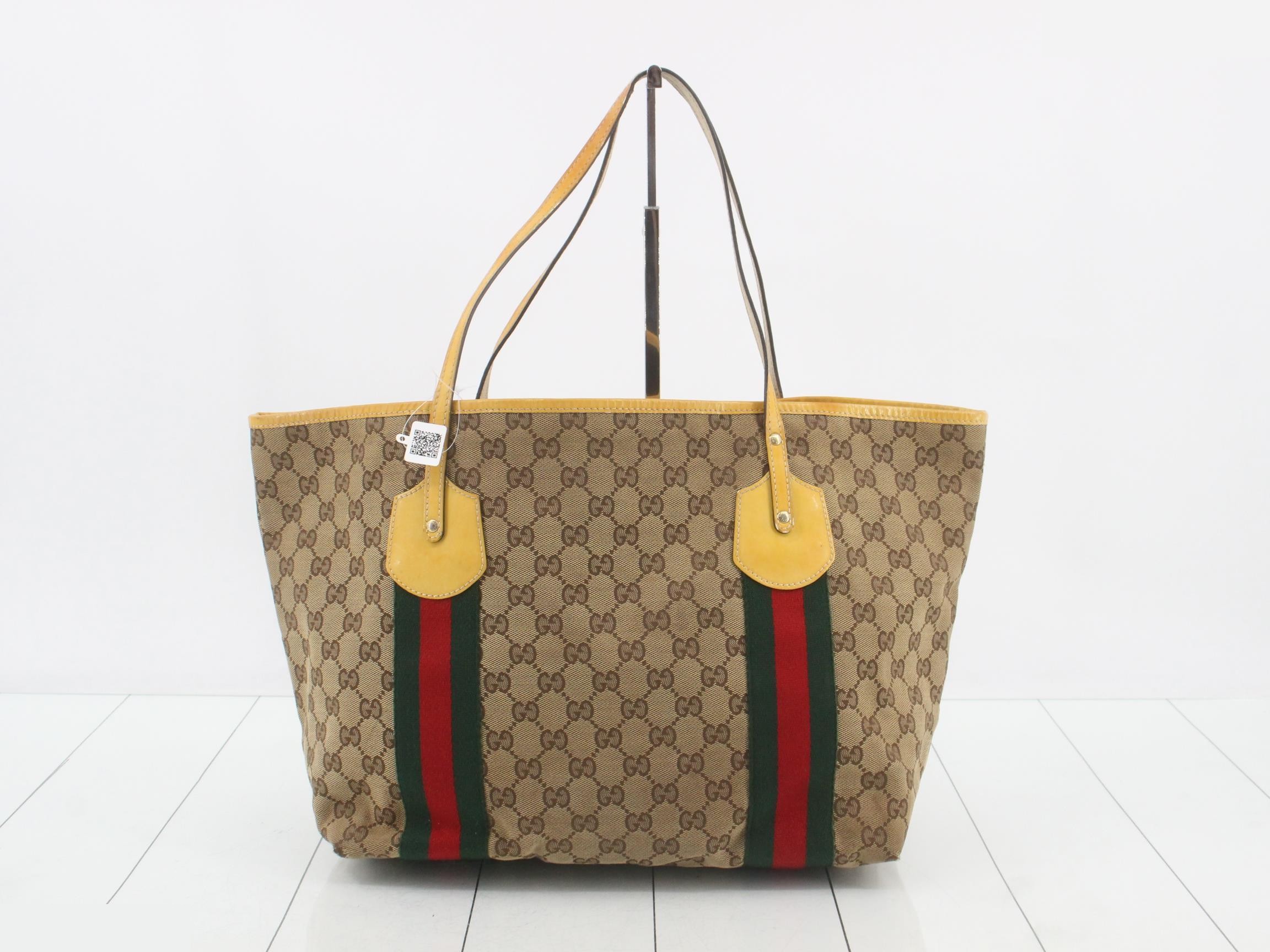 Shoulder bag — view 2