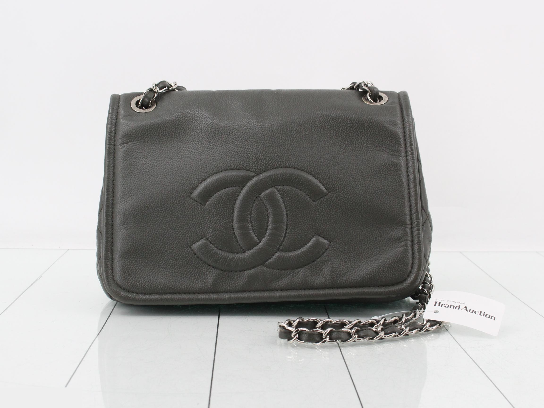 Caviar skin (bag) - Shoulder bag