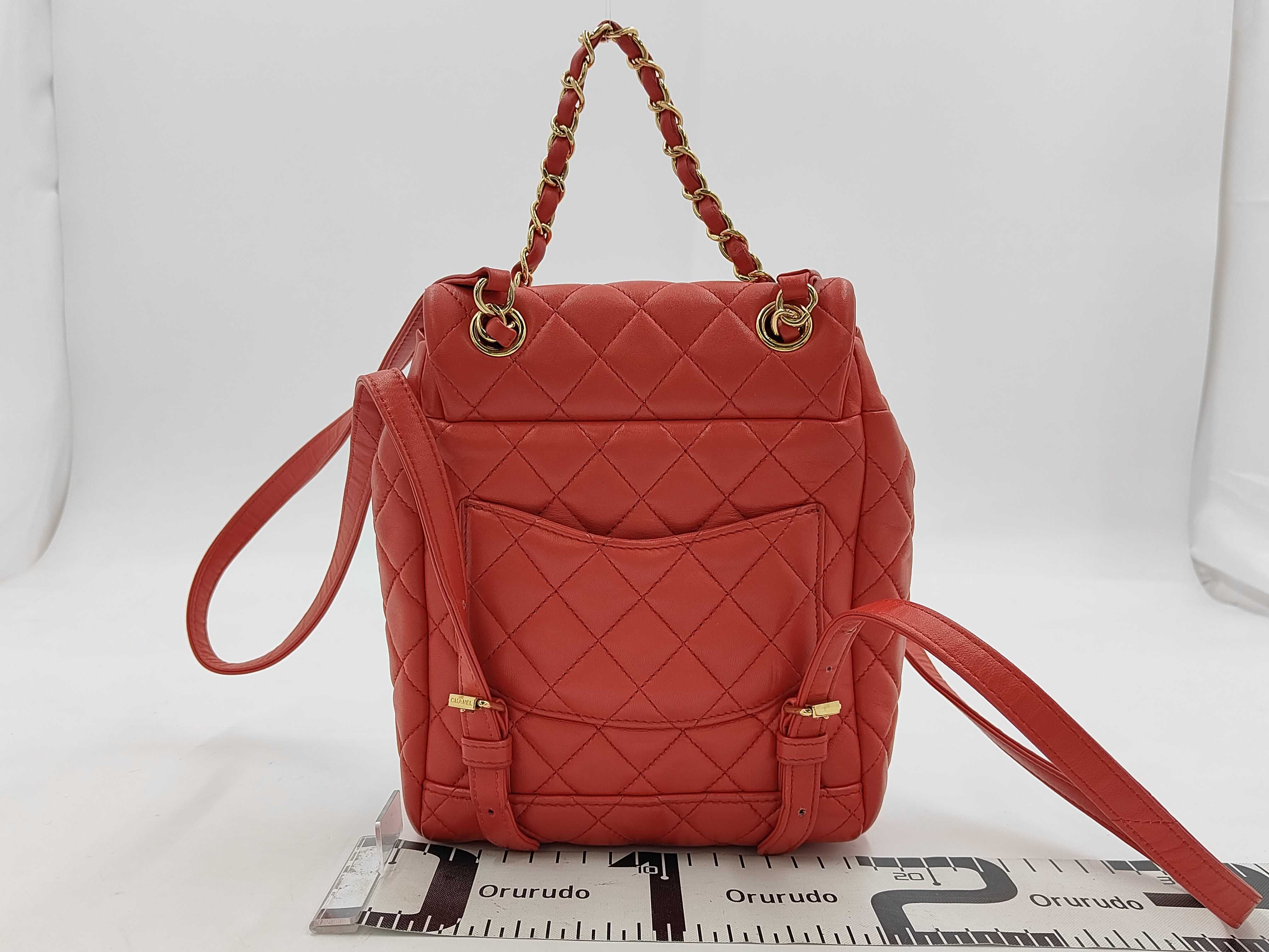 Matelassé Backpack Chain Shoulder Rucksack — view 2
