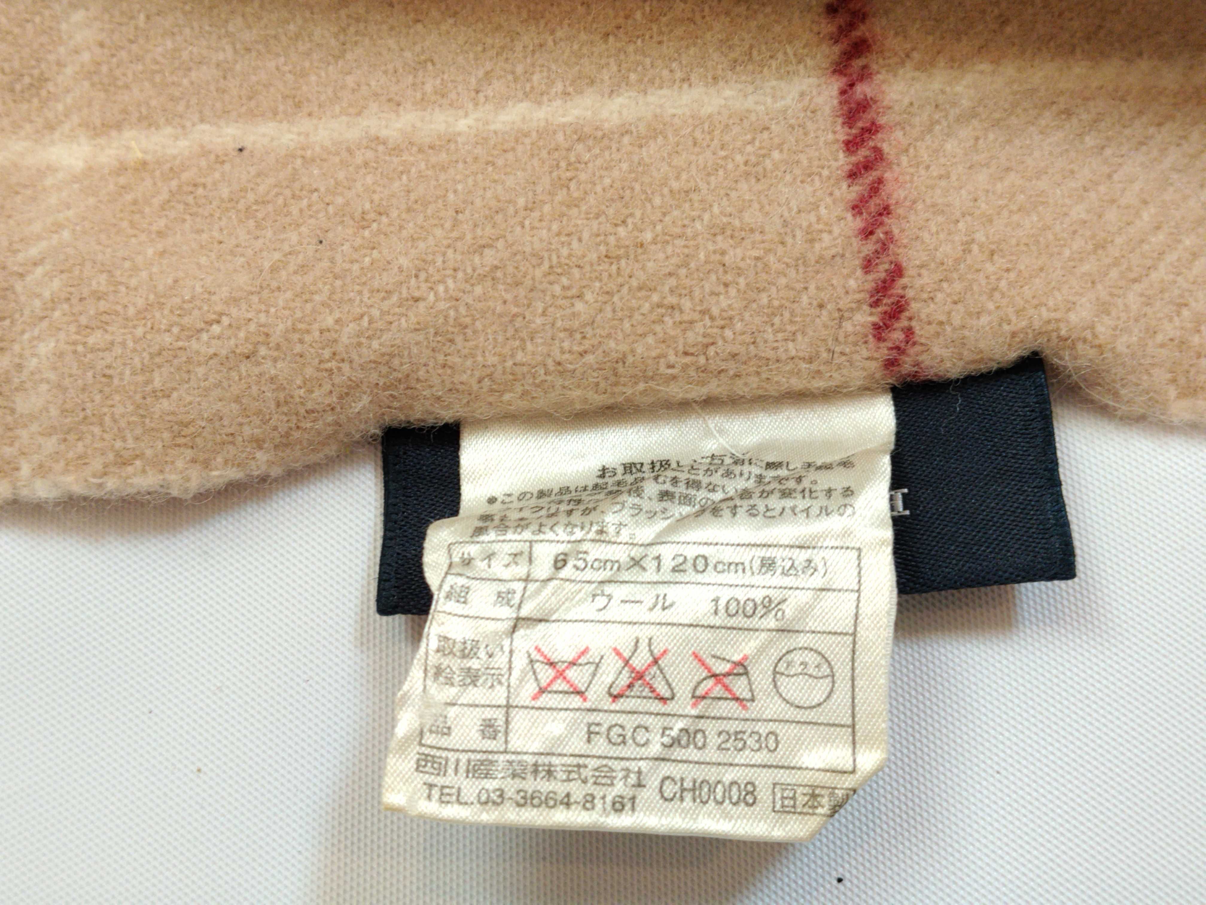 Nova Check Lap Blanket Shawl Beige Other Accessories — view 4