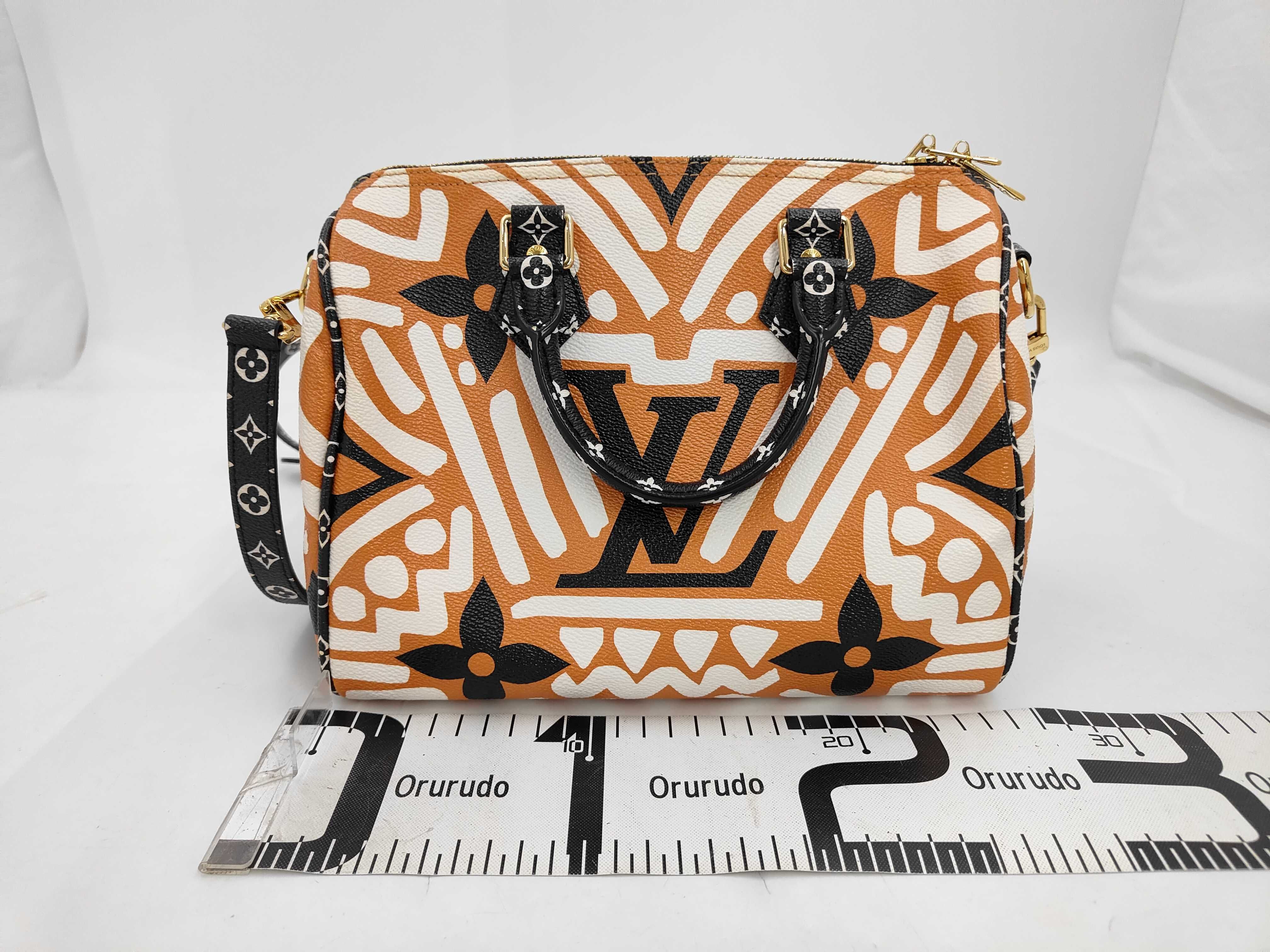Speedy Band 25 Handbag — view 2
