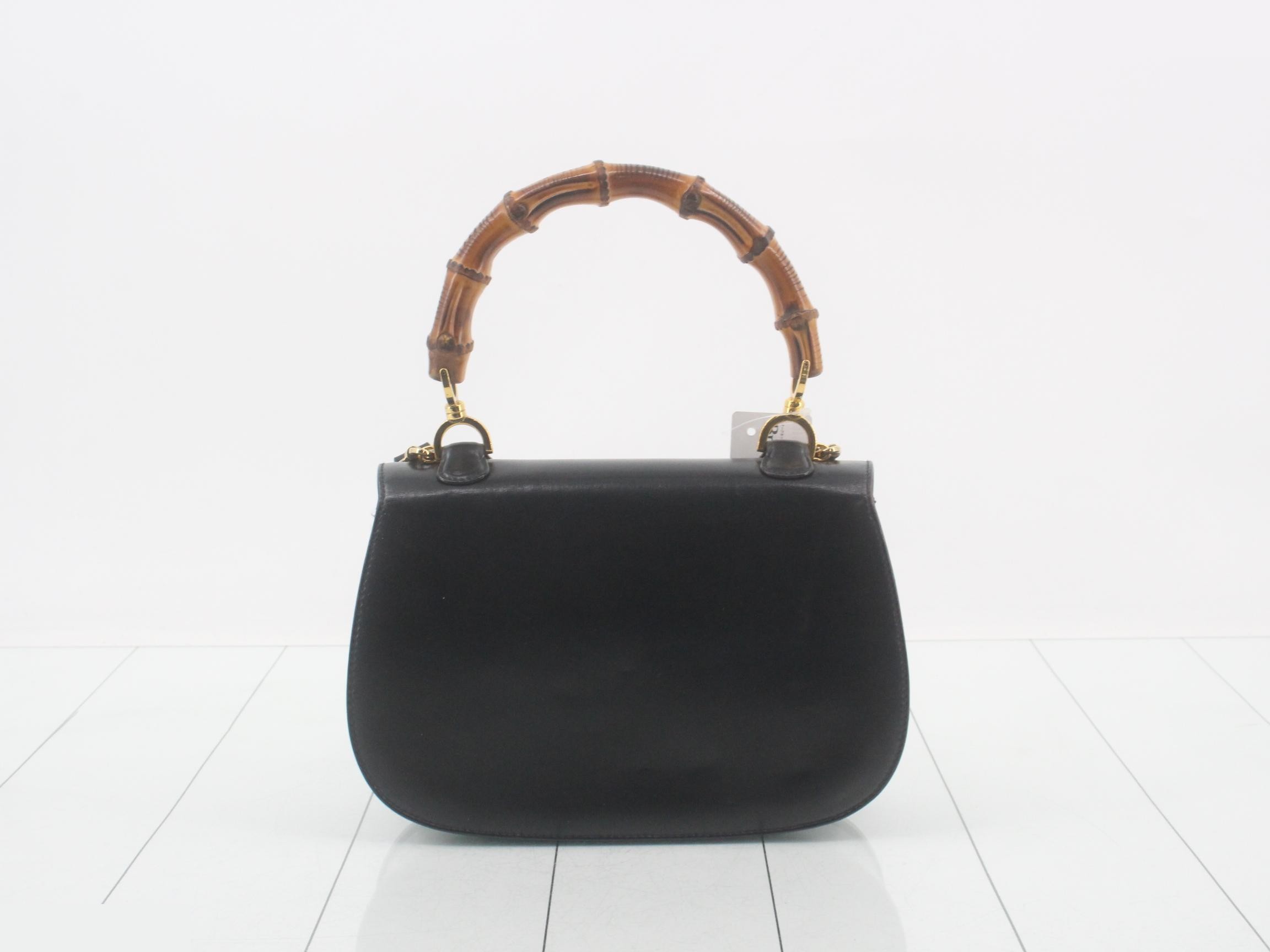 Bamboo (bag) — view 2