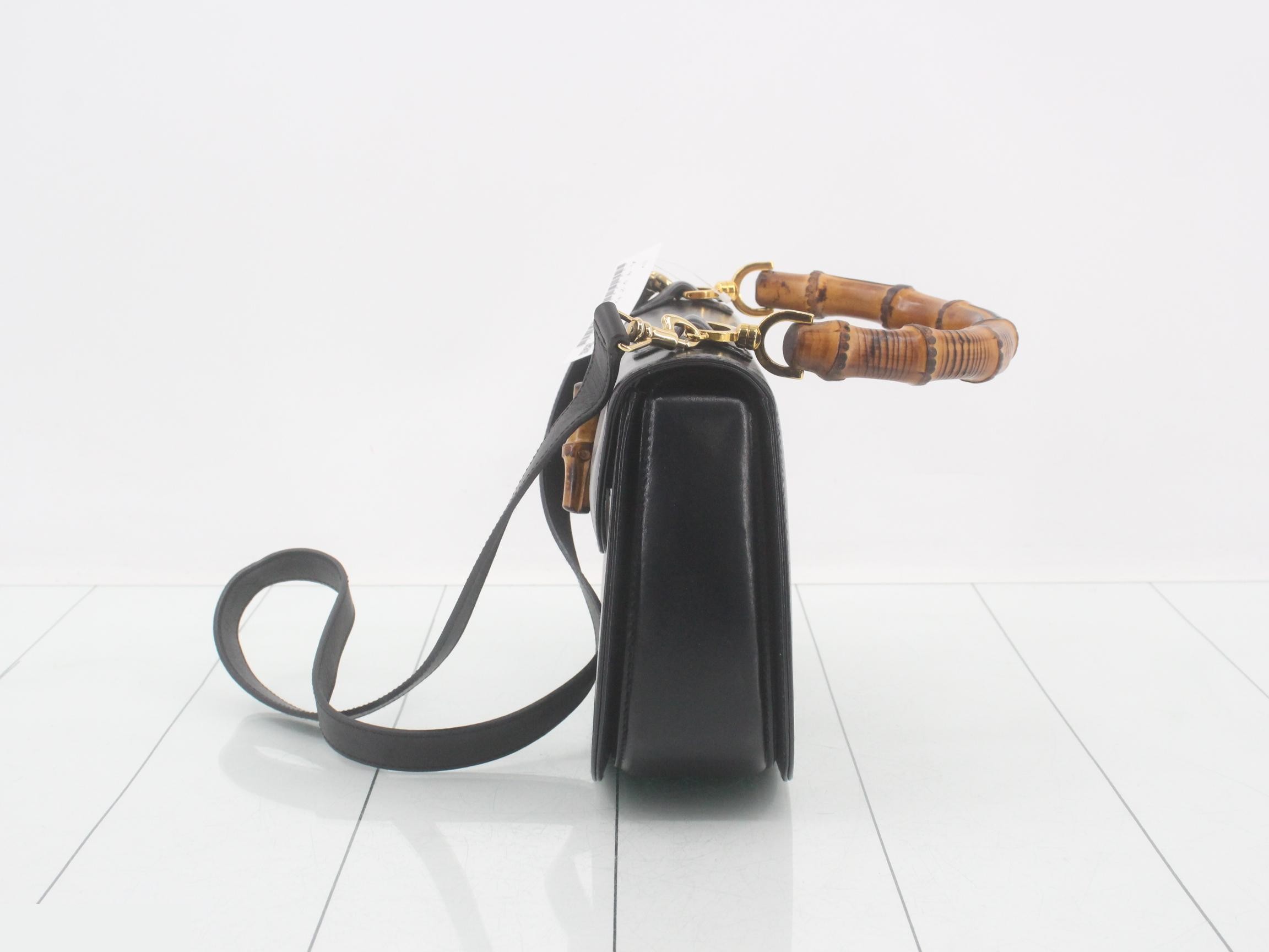Bamboo (bag) — view 3