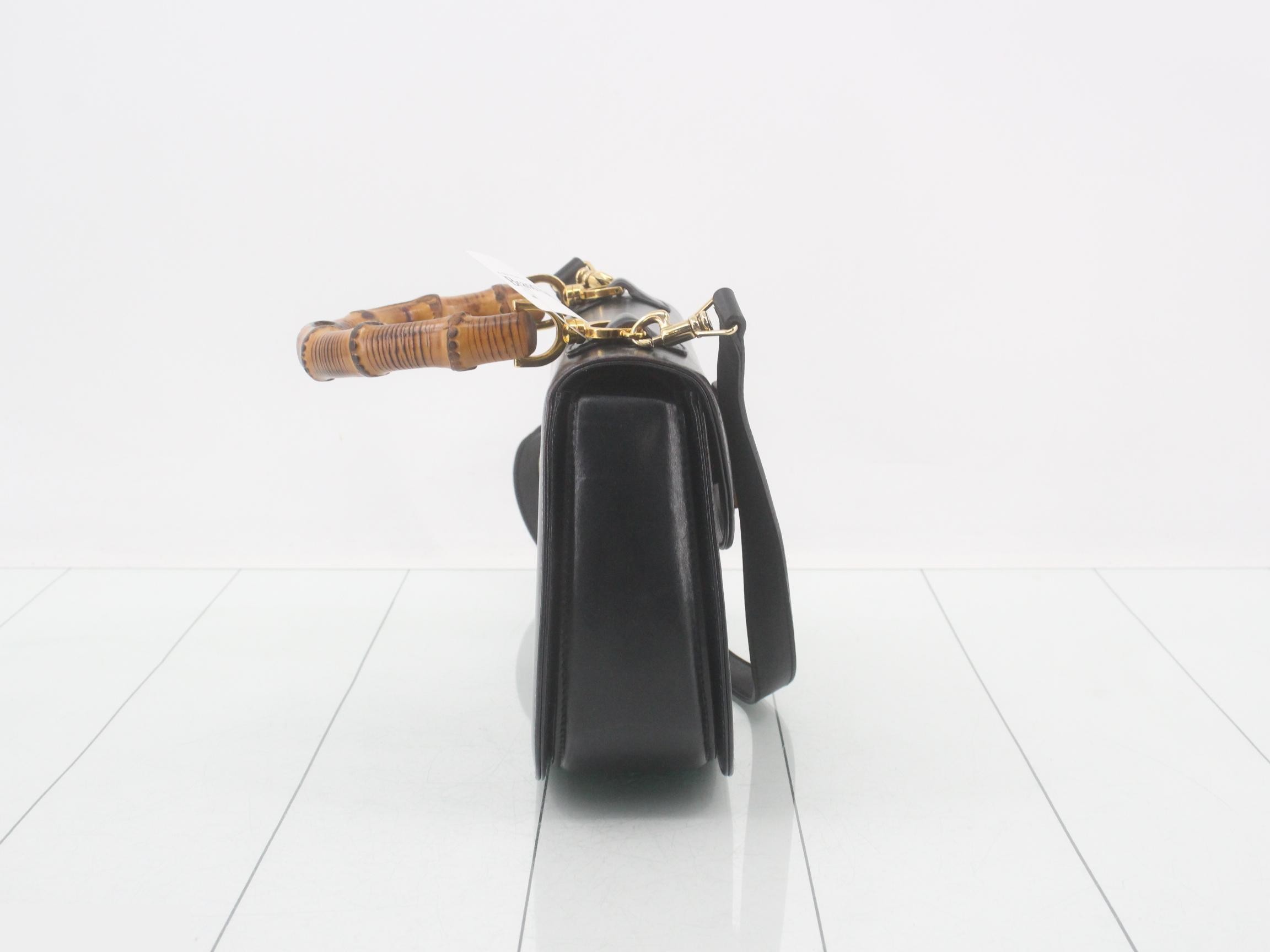 Bamboo (bag) — view 4