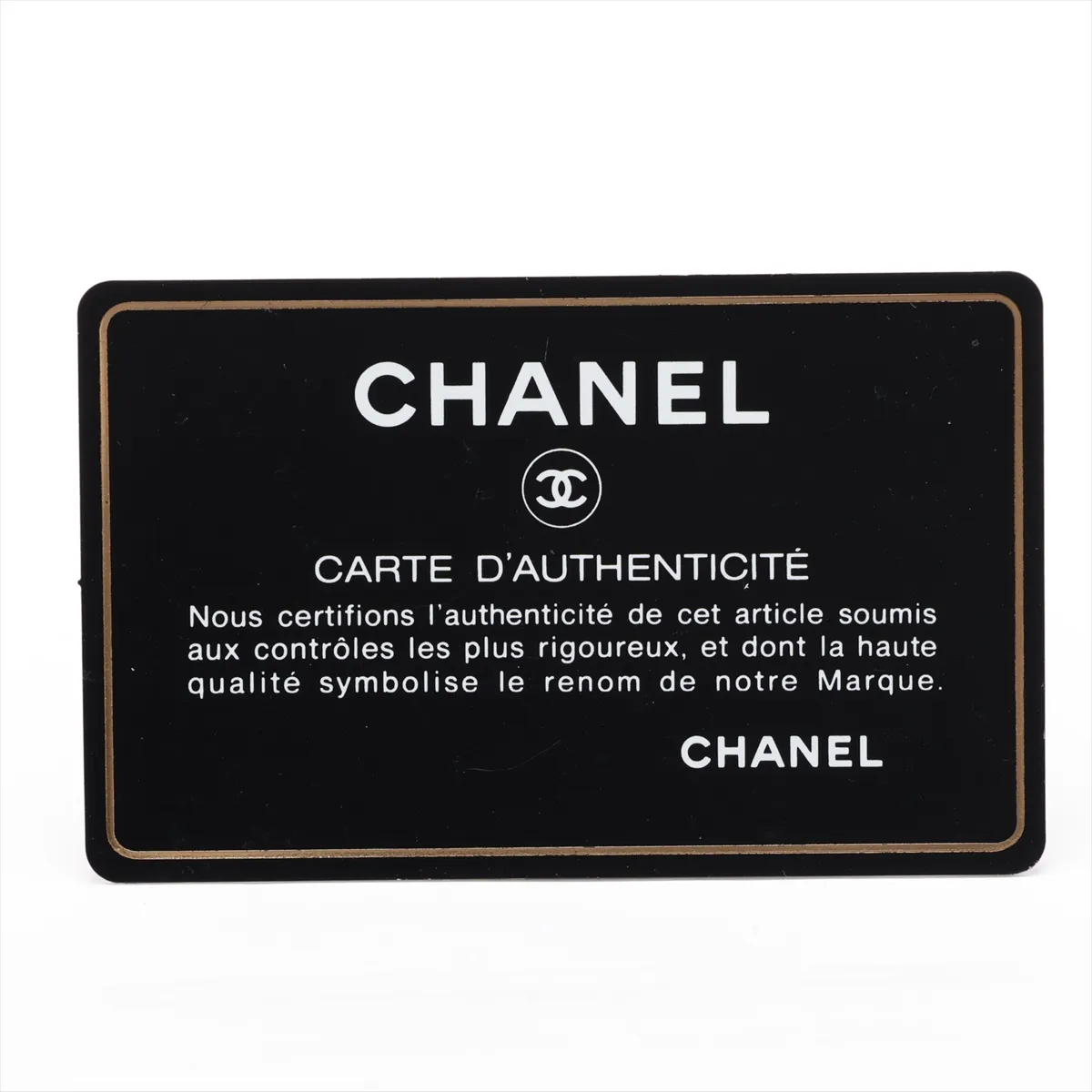 [Individually packaged] Chanel Matelassé 25 Lambskin Double Flap Double Chain Bag, Black with Gunmetal Hardware, 19688942, Serial Number 19, A01112 — view 12