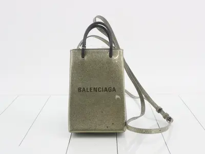 Other lines: Bags, Shoulder Bags, Shopping Phone Shoulder Bags