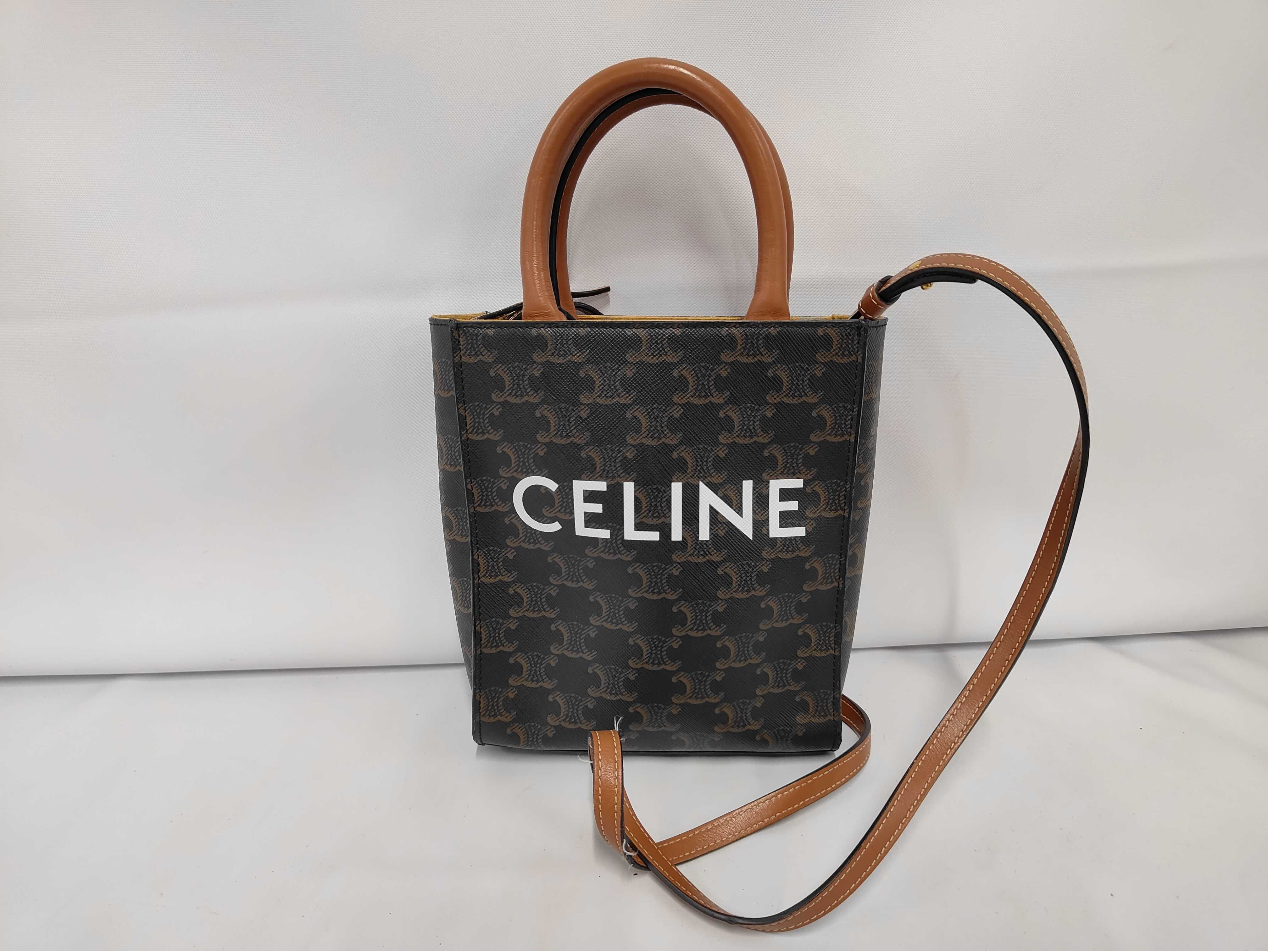 Vertical Cabas 2-way Tote Bag